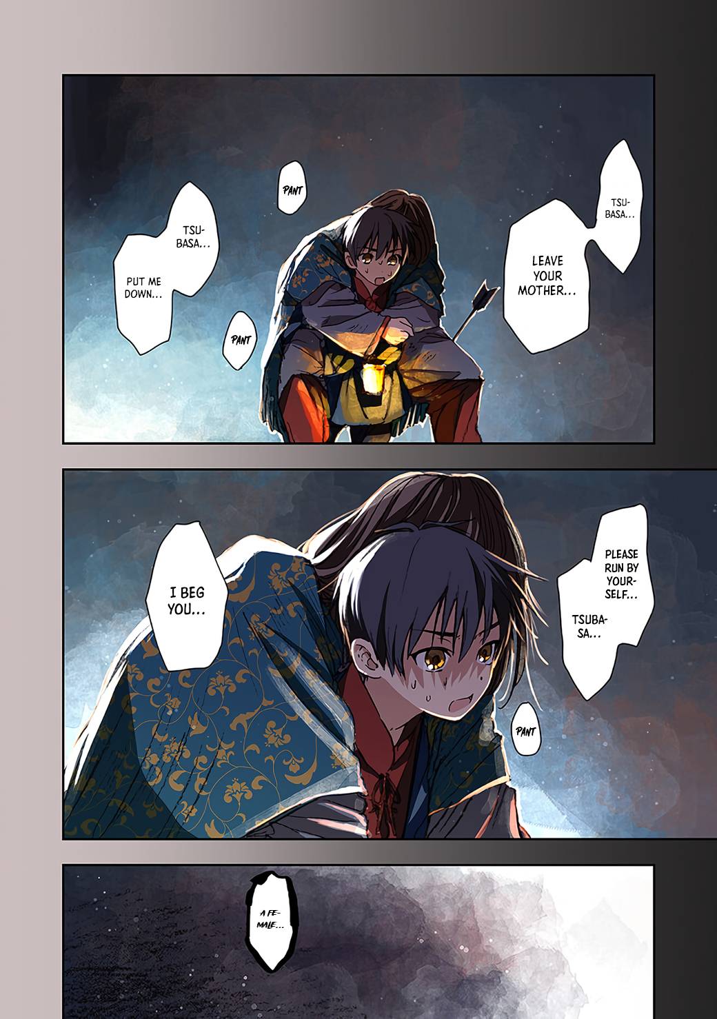Page 4 of Chapter 7