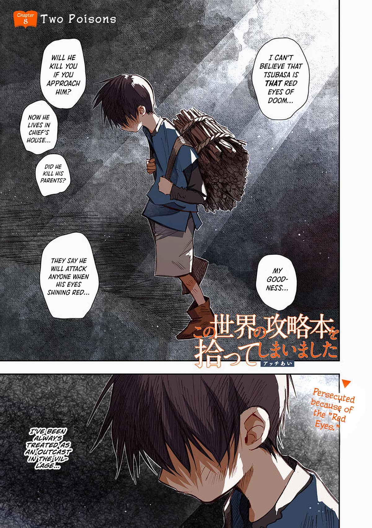 Page 1 of Chapter 8