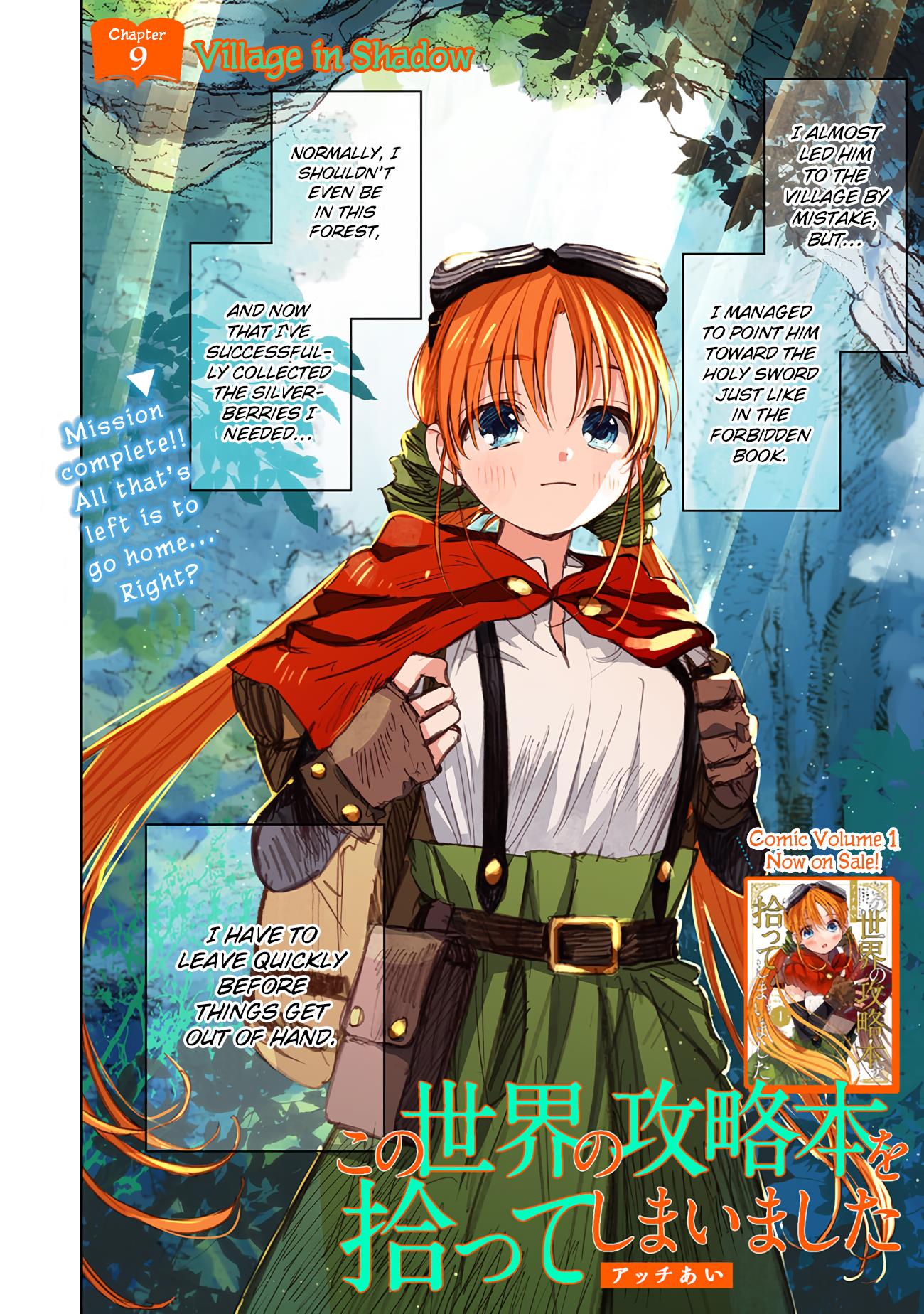 Page 2 of Chapter 9
