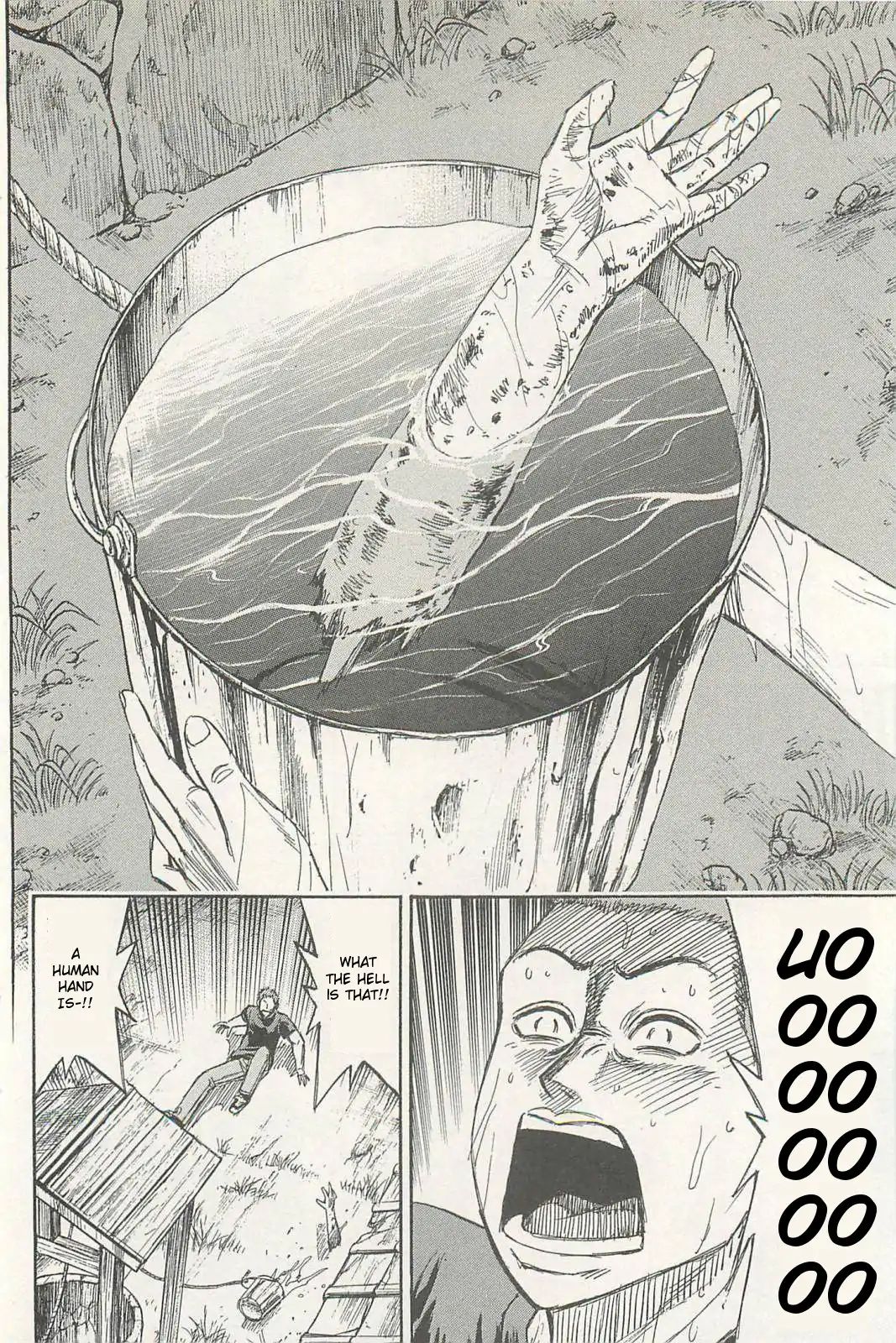 Page 15 of Chapter 1