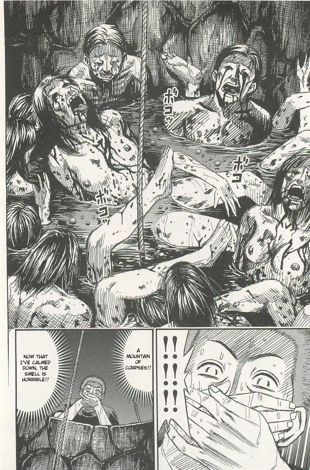 Page 17 of Chapter 1