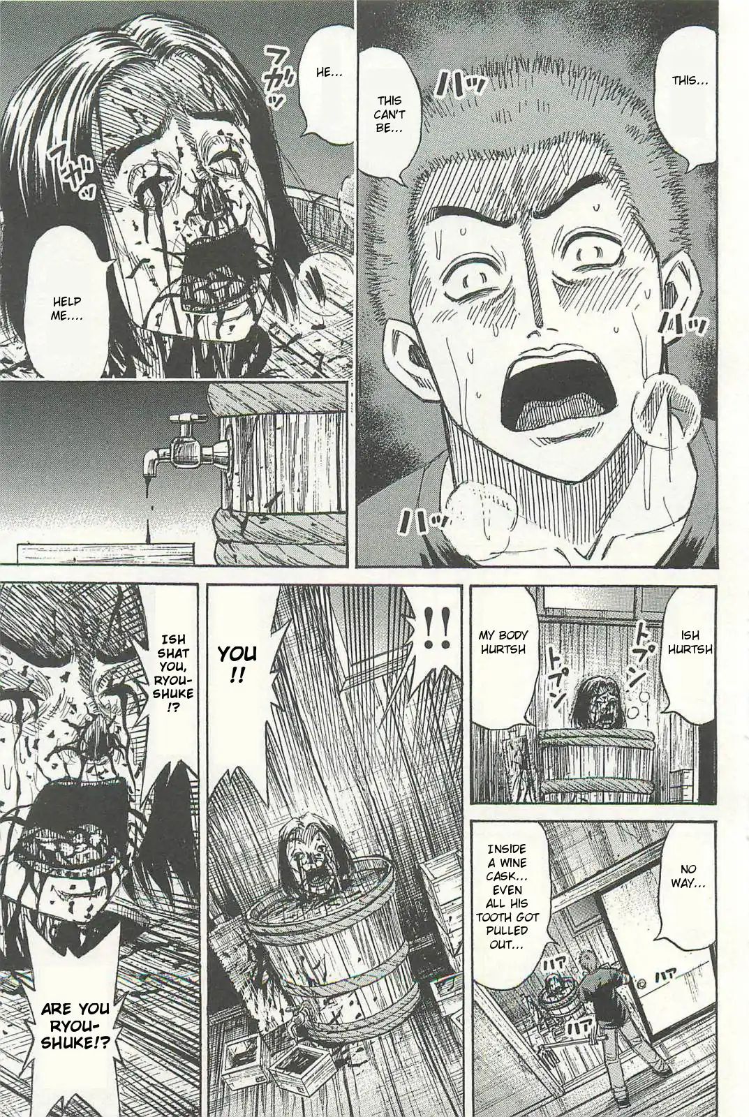 Page 24 of Chapter 1