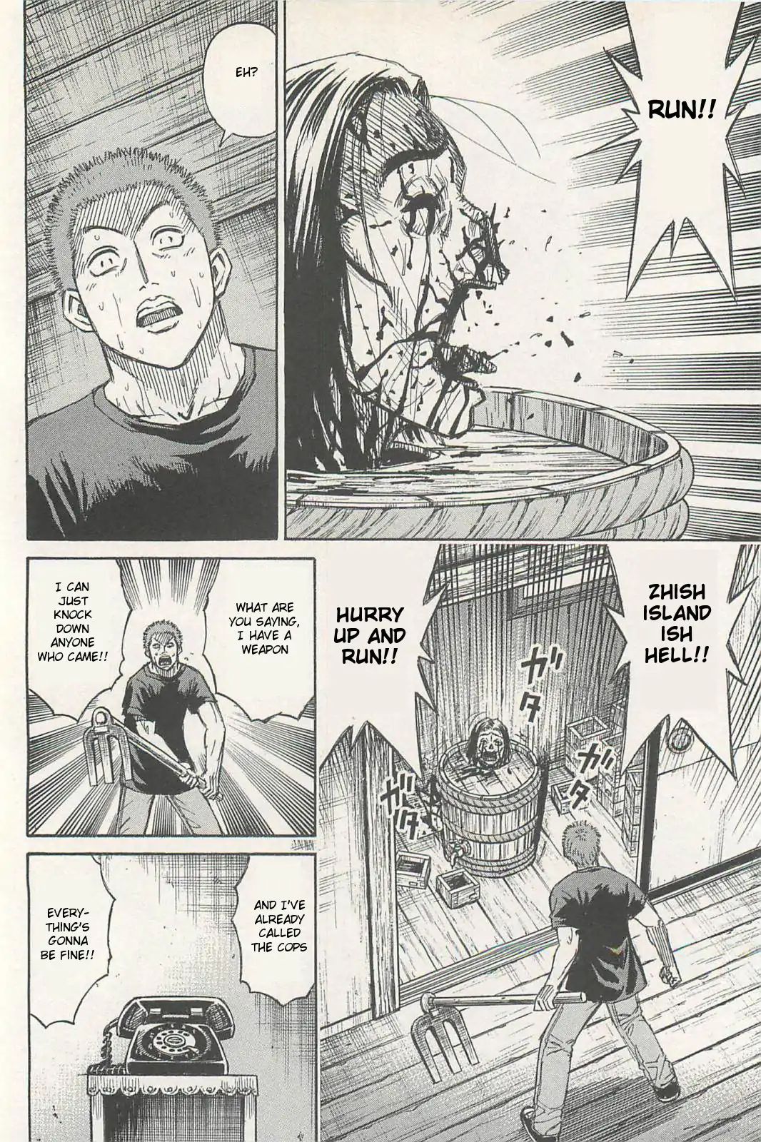 Page 25 of Chapter 1