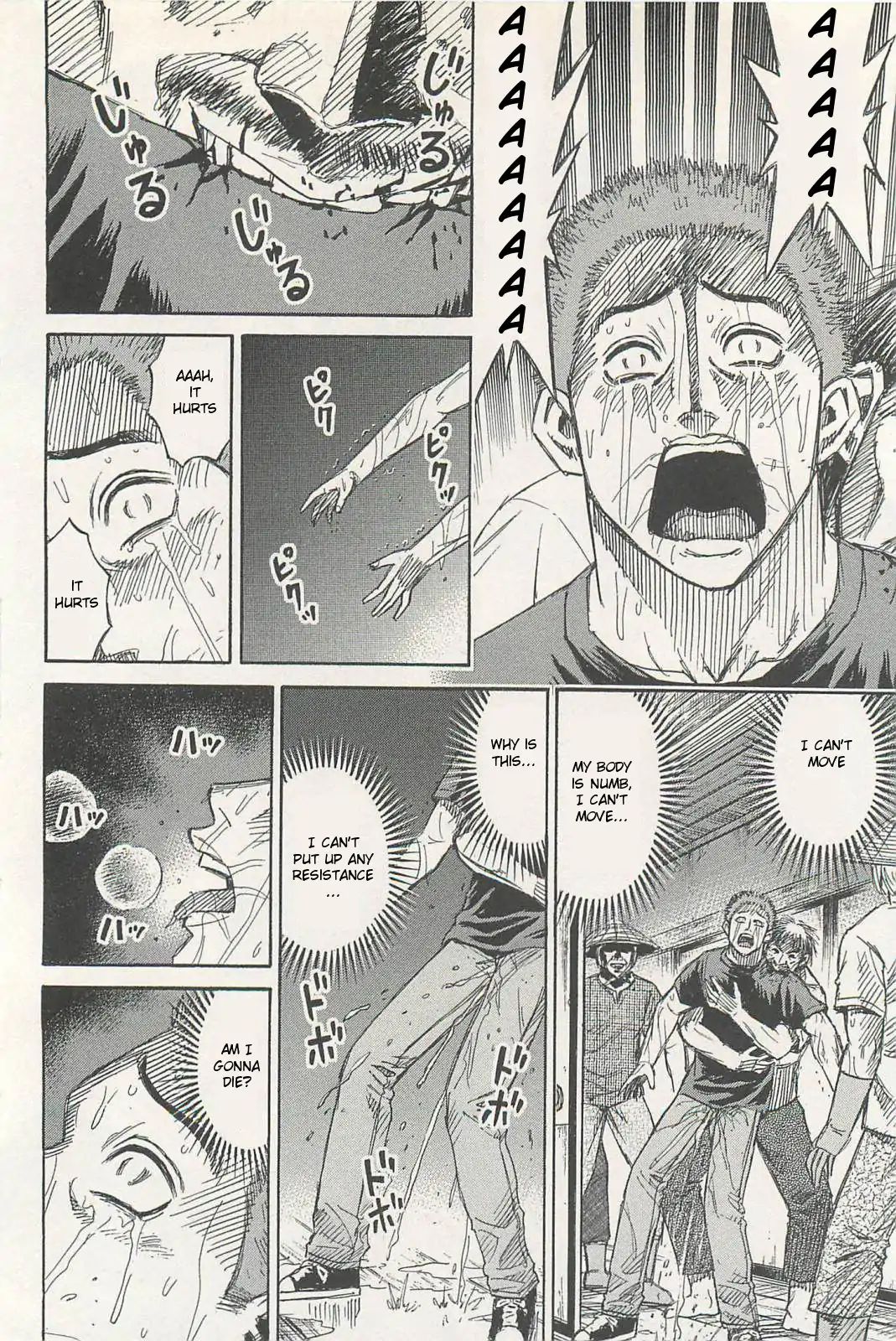 Page 30 of Chapter 1