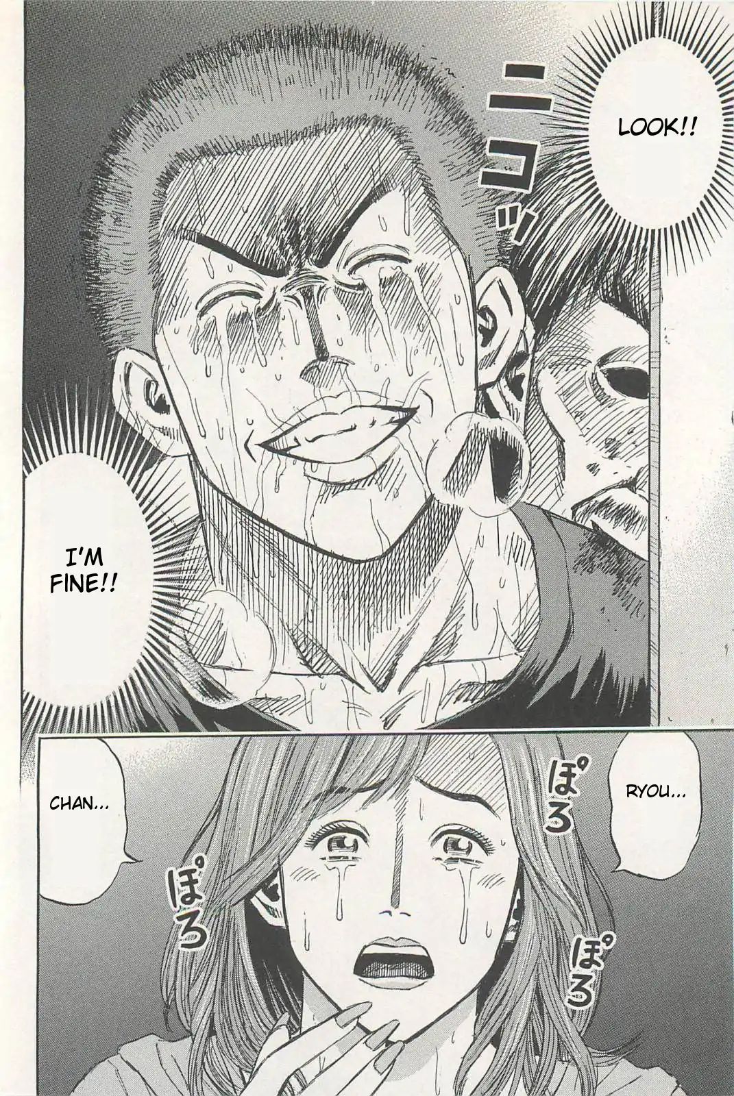Page 34 of Chapter 1