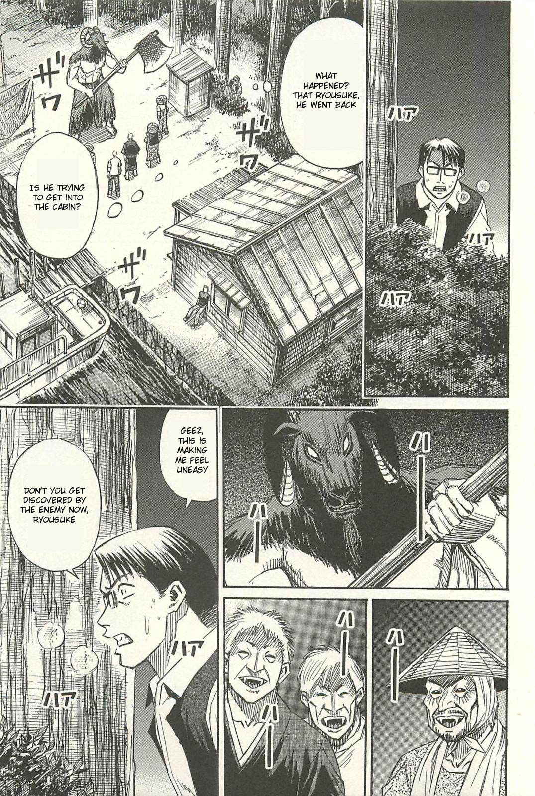 Page 7 of Chapter 10
