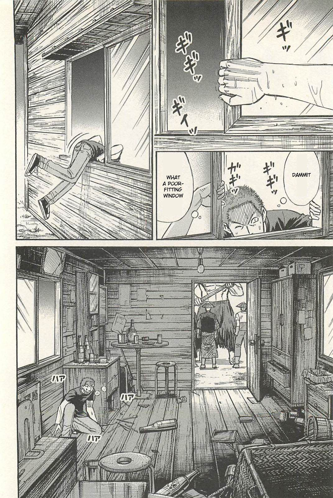 Page 8 of Chapter 10