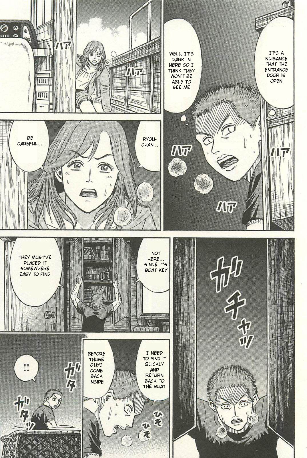 Page 9 of Chapter 10