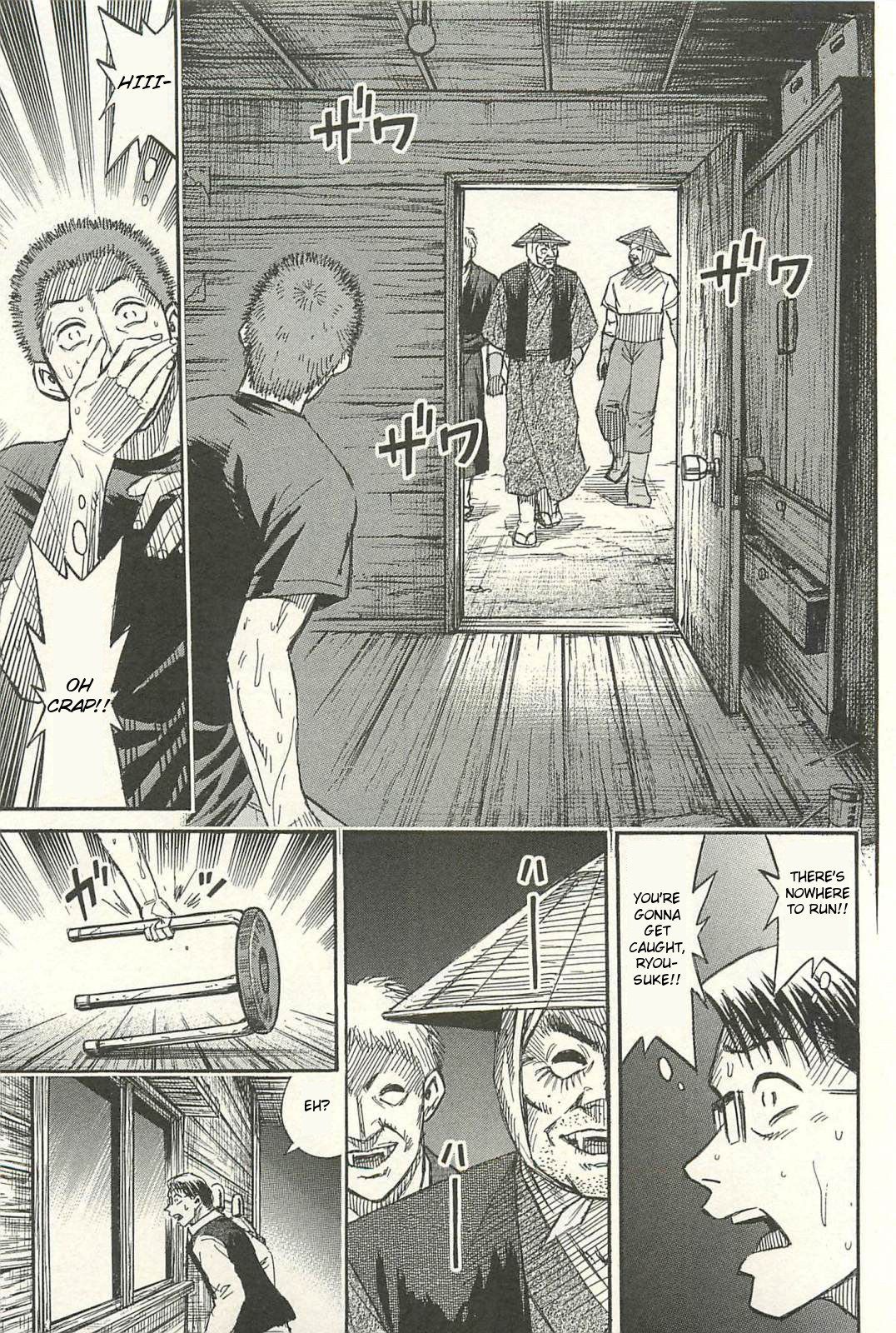 Page 15 of Chapter 10