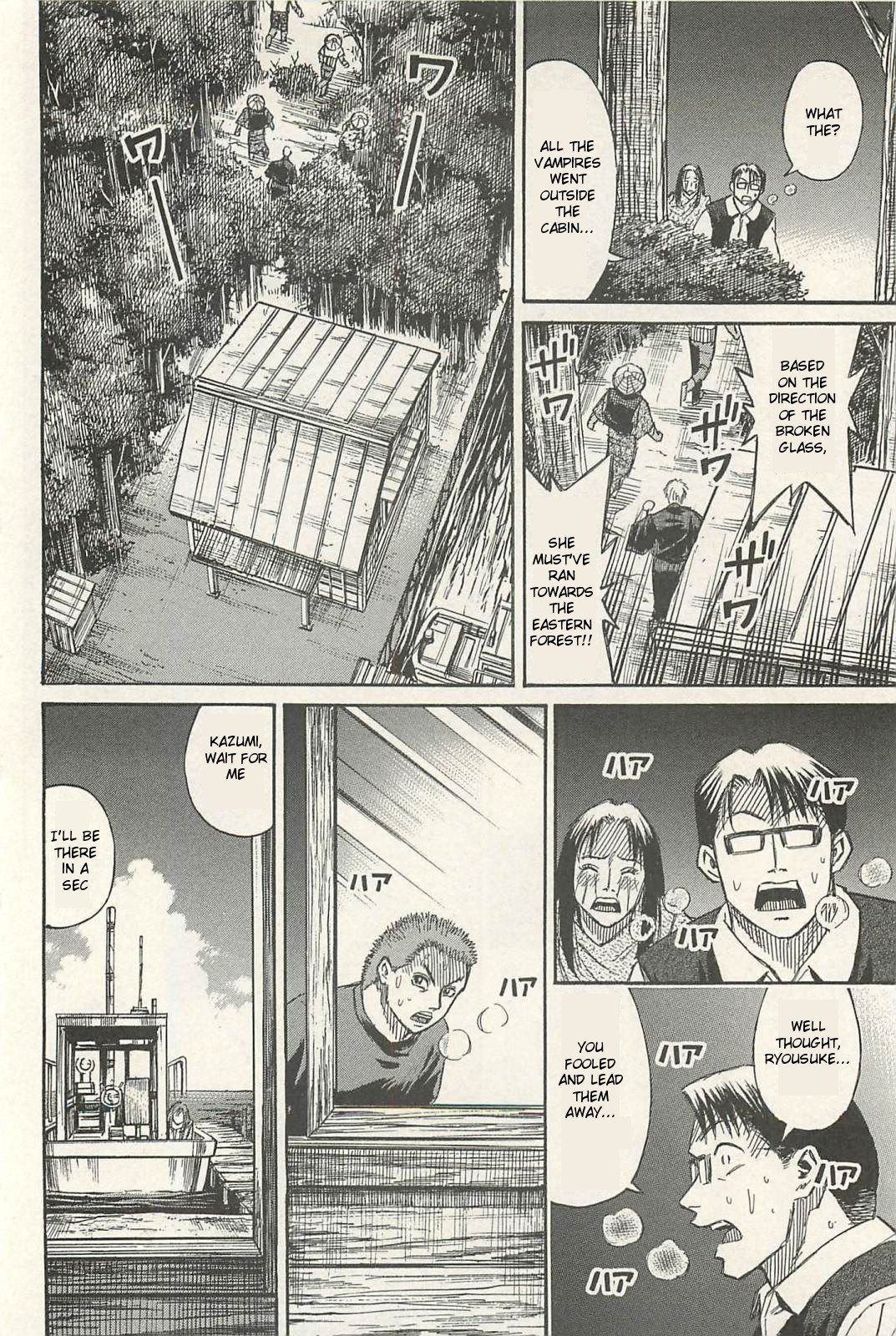 Page 18 of Chapter 10