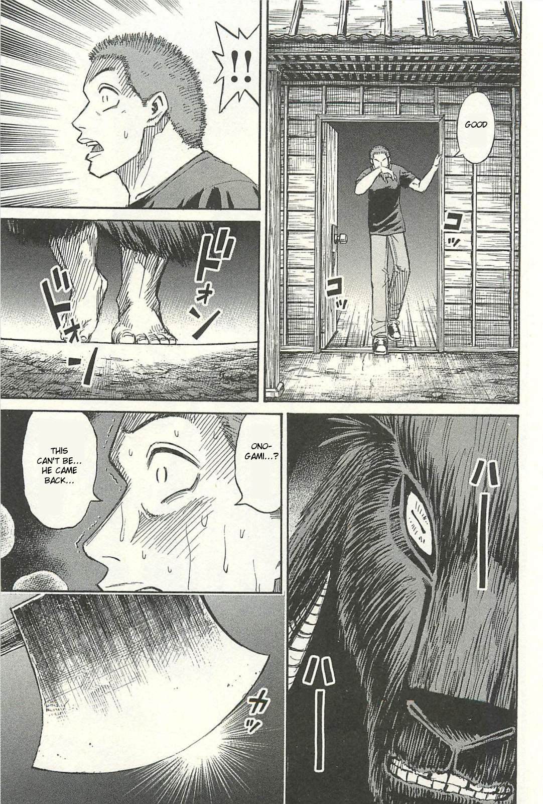Page 19 of Chapter 10