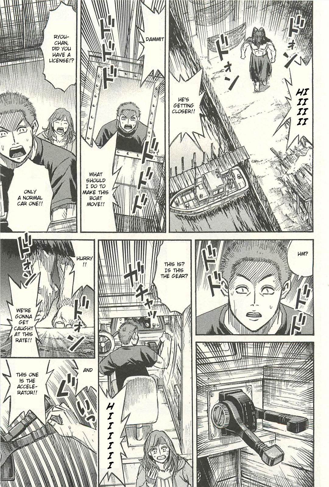 Page 3 of Chapter 11