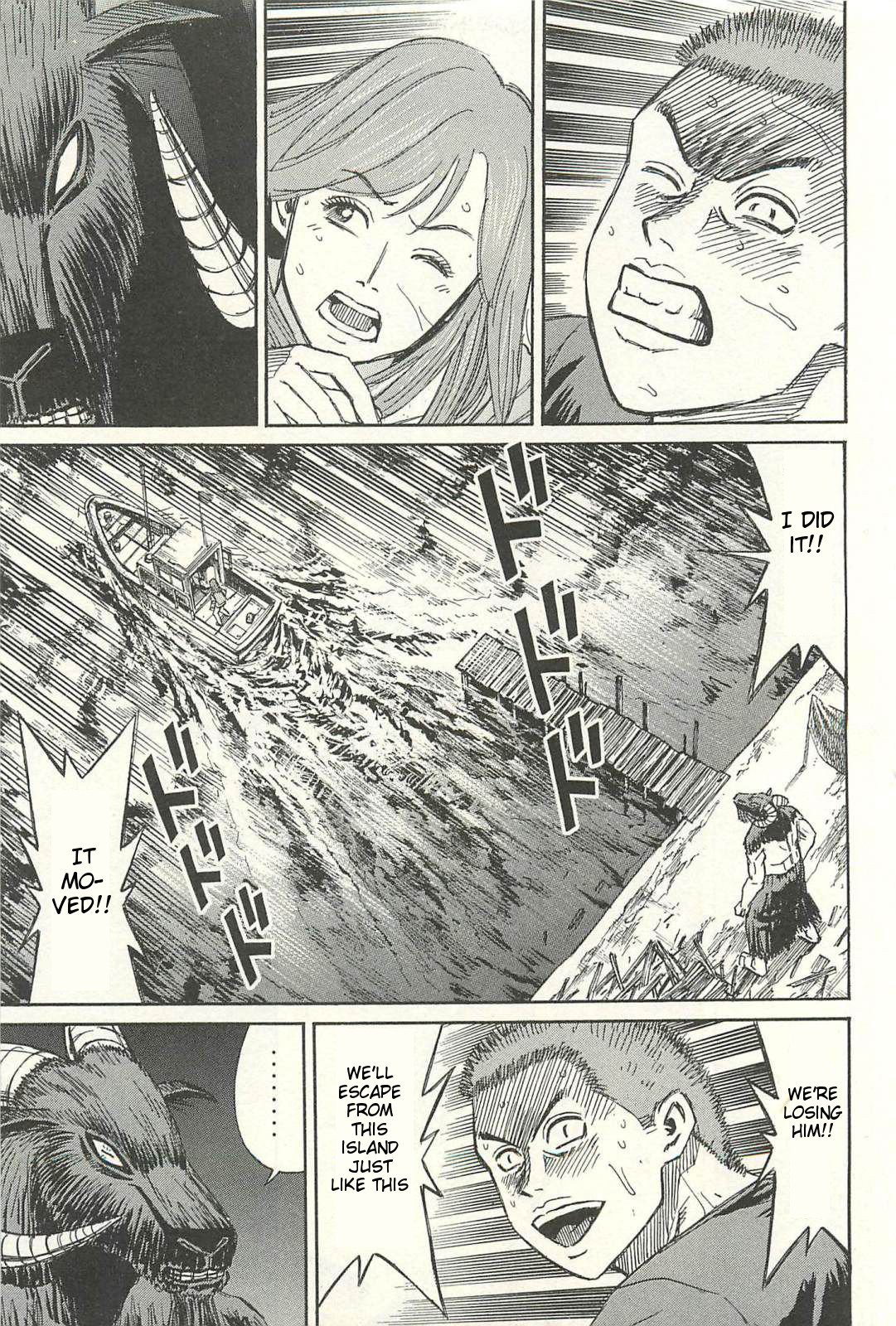 Page 5 of Chapter 11