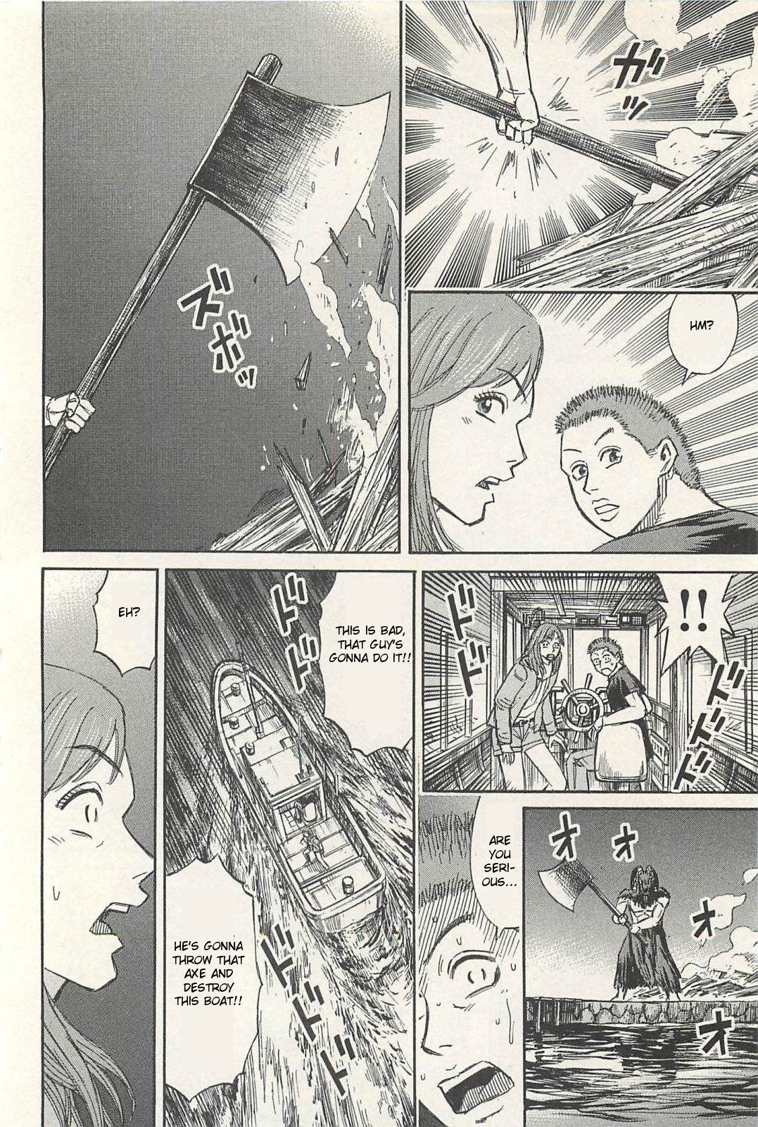 Page 6 of Chapter 11