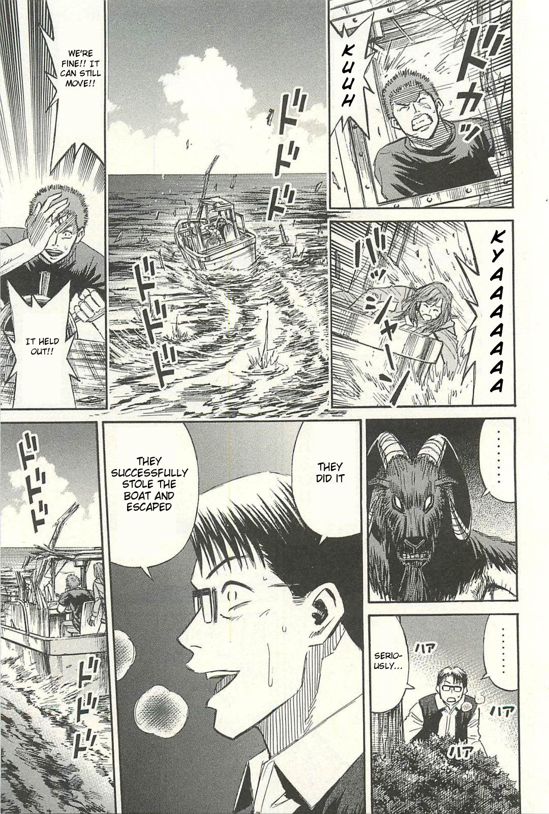 Page 9 of Chapter 11