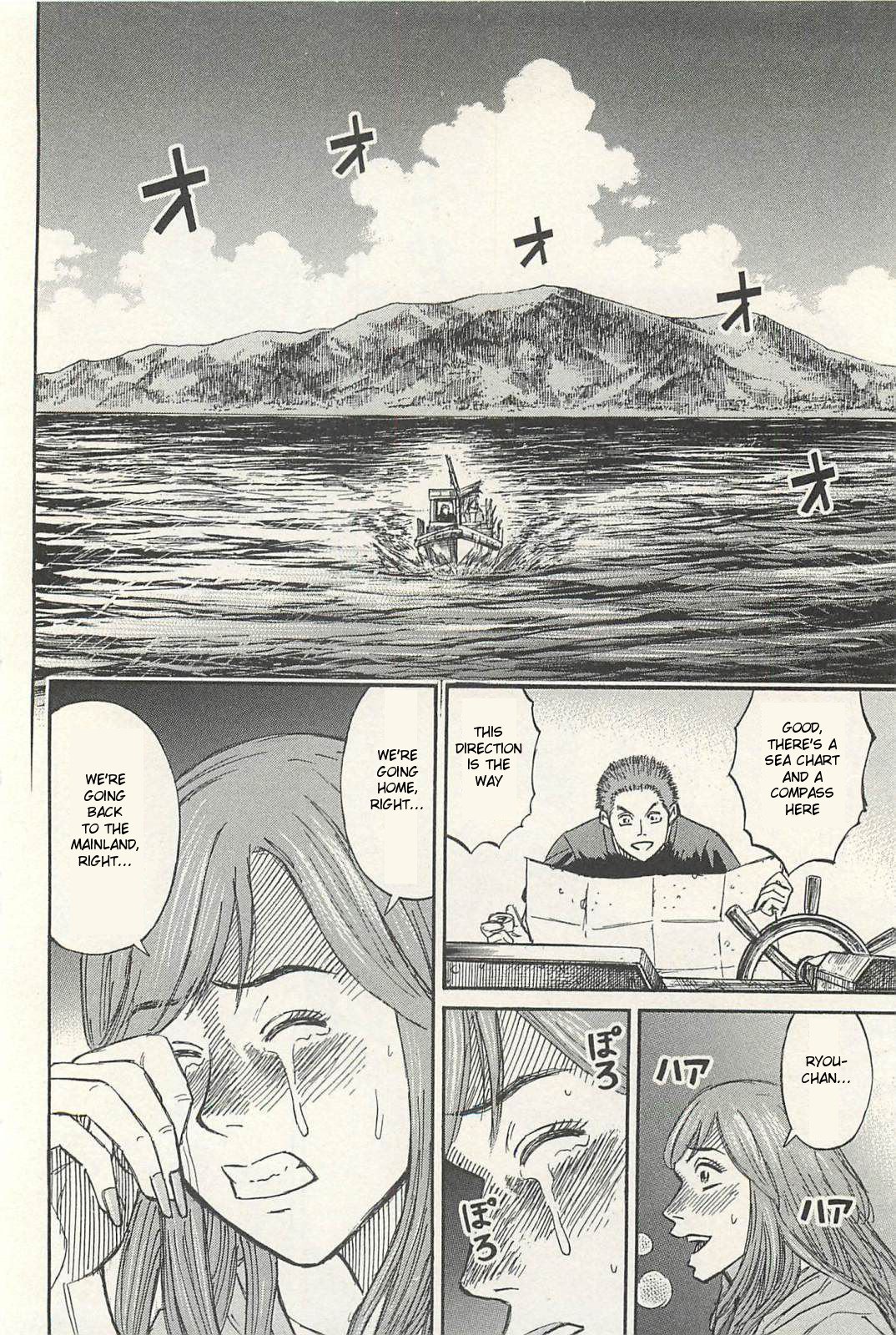 Page 10 of Chapter 11
