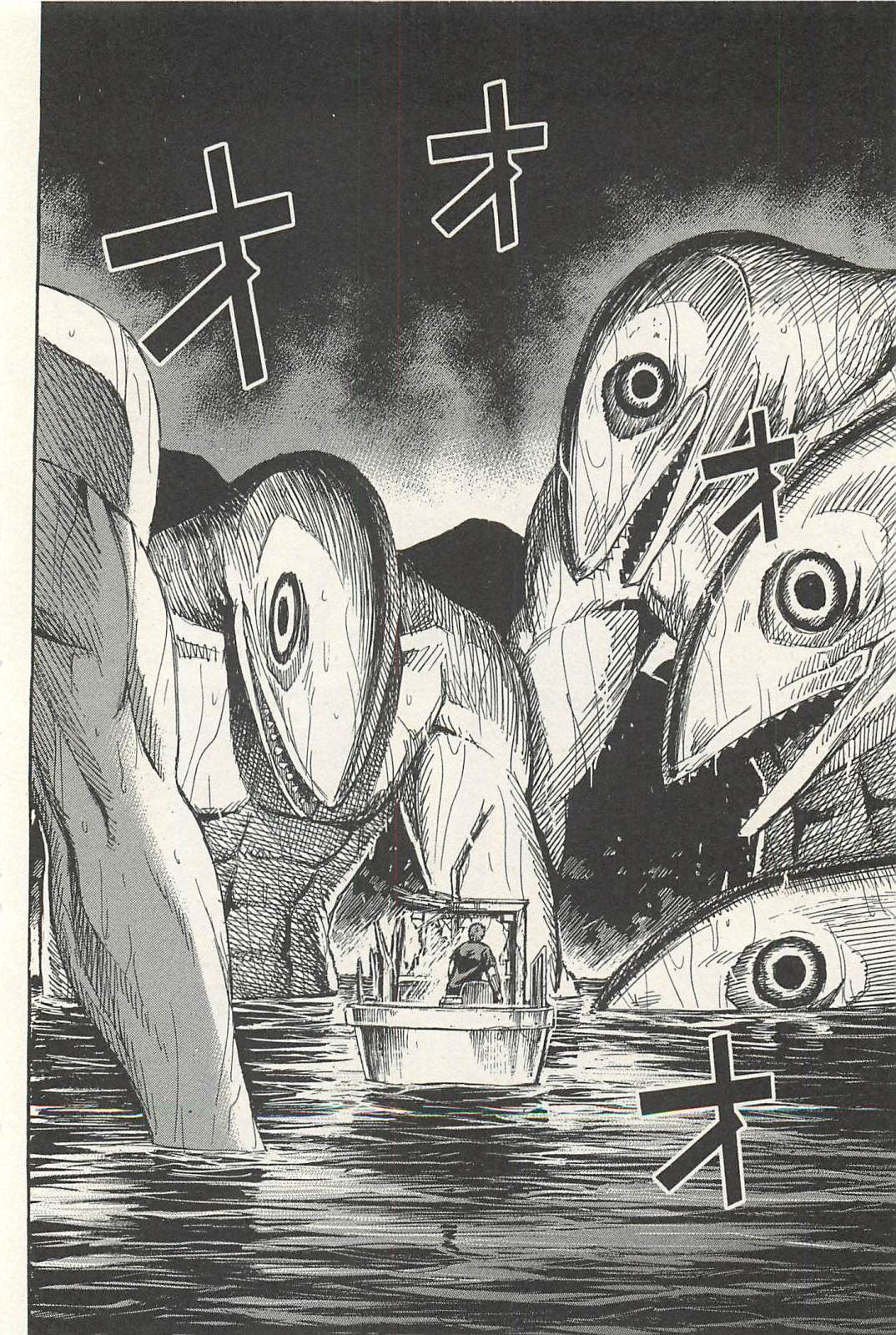 Page 14 of Chapter 11