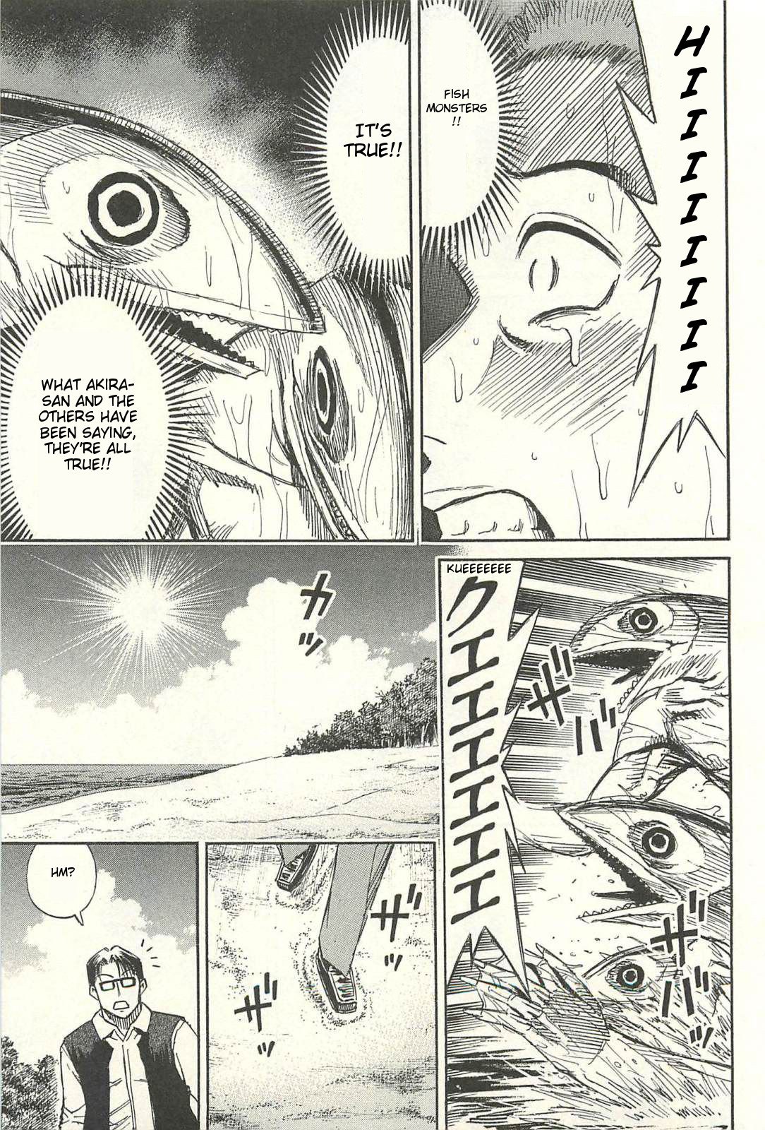 Page 15 of Chapter 11