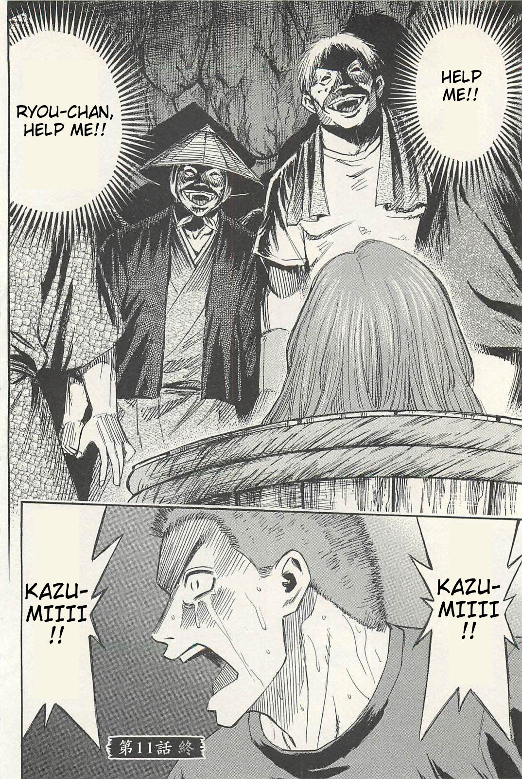 Page 19 of Chapter 11
