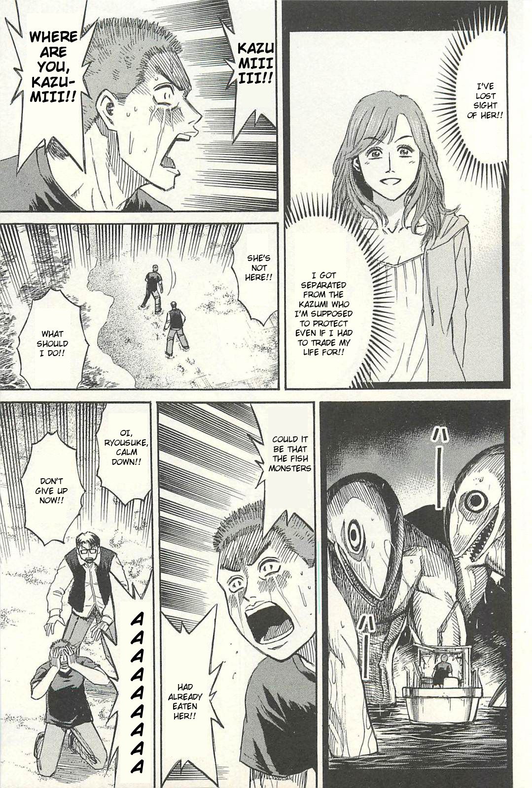 Page 1 of Chapter 12