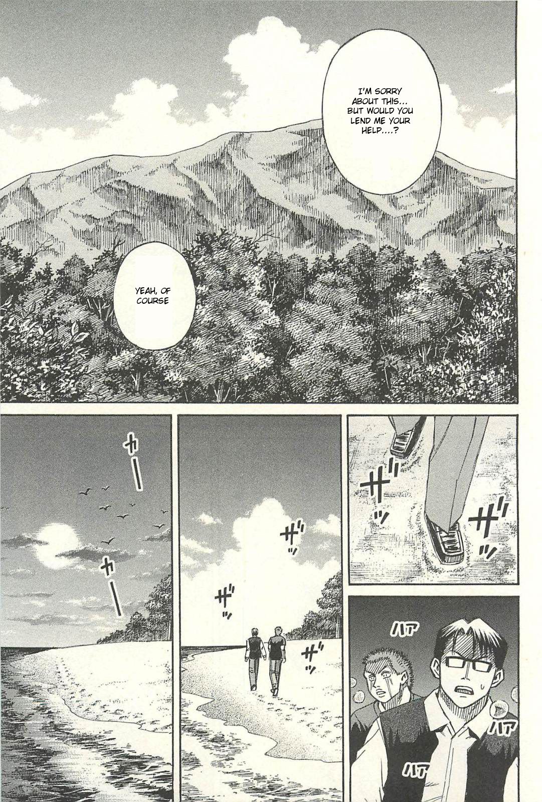 Page 3 of Chapter 12