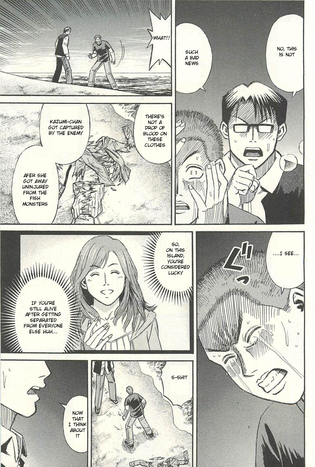 Page 5 of Chapter 12