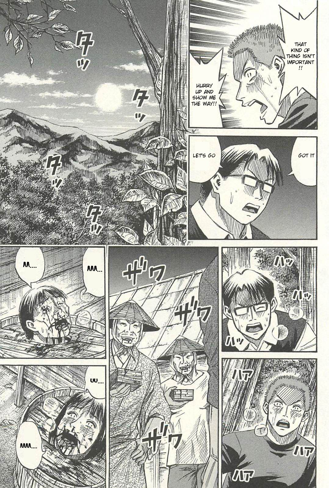 Page 9 of Chapter 12