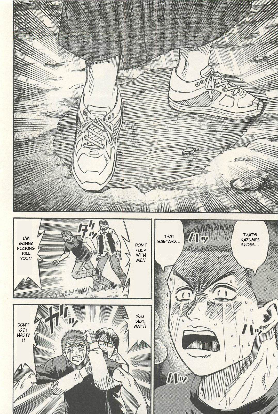 Page 13 of Chapter 12
