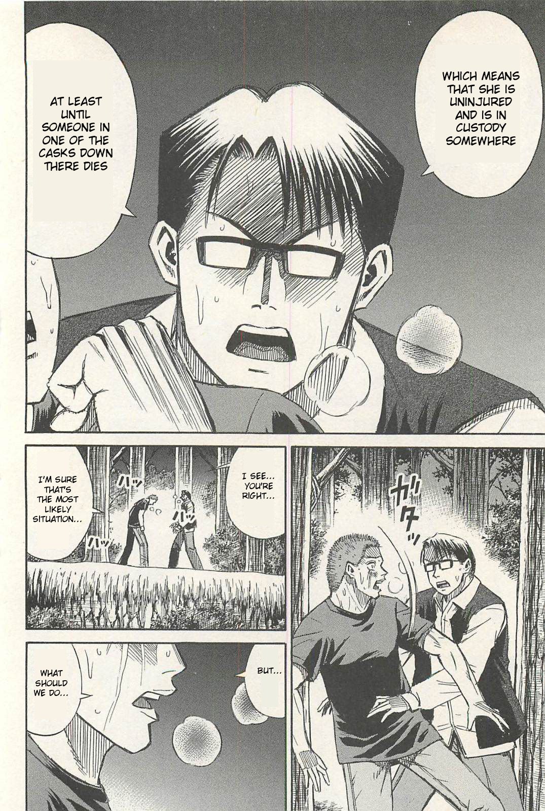 Page 15 of Chapter 12