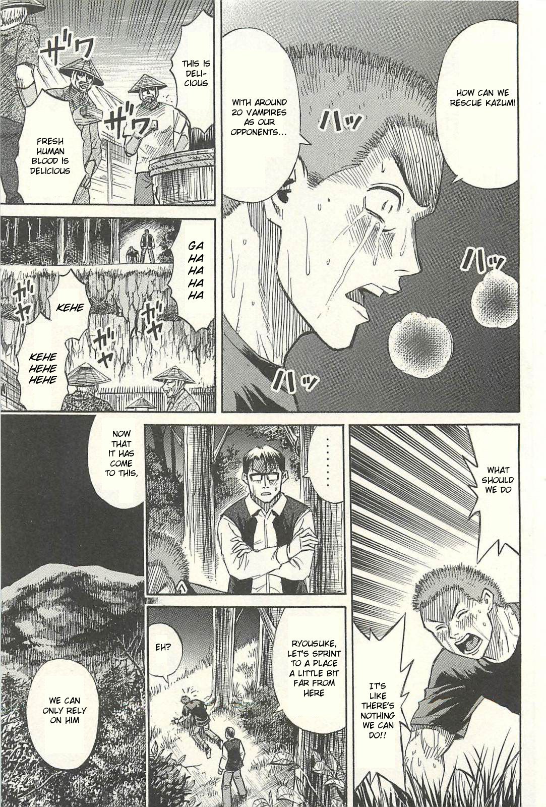 Page 16 of Chapter 12