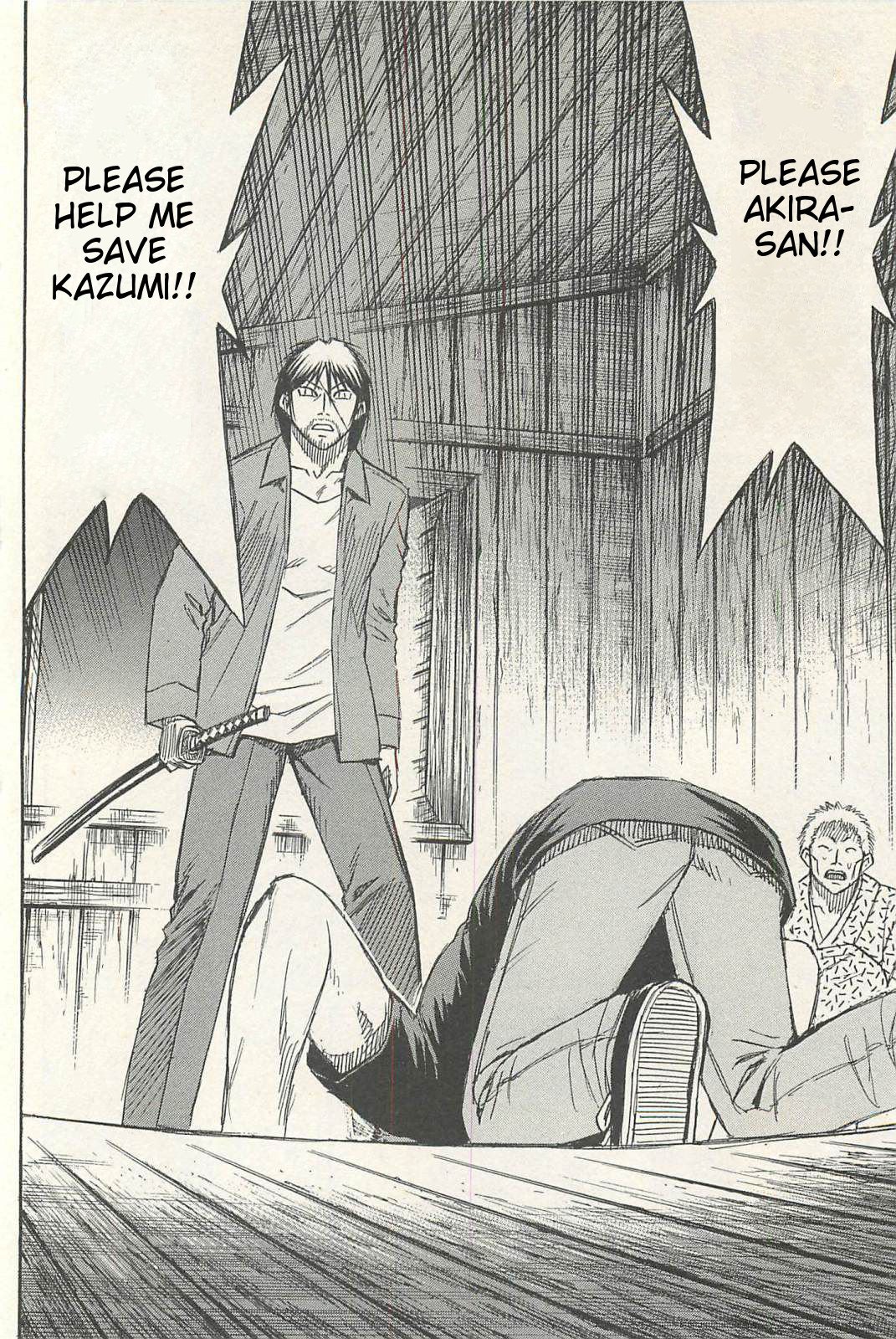 Page 17 of Chapter 12