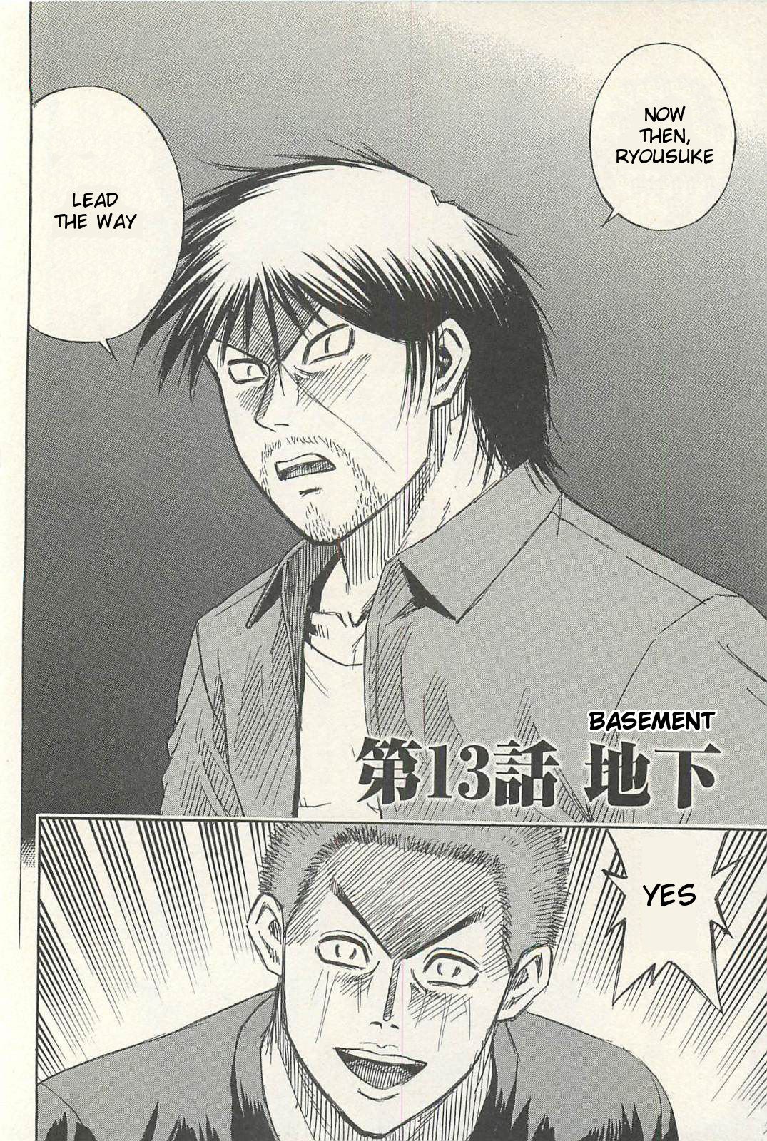 Page 2 of Chapter 13