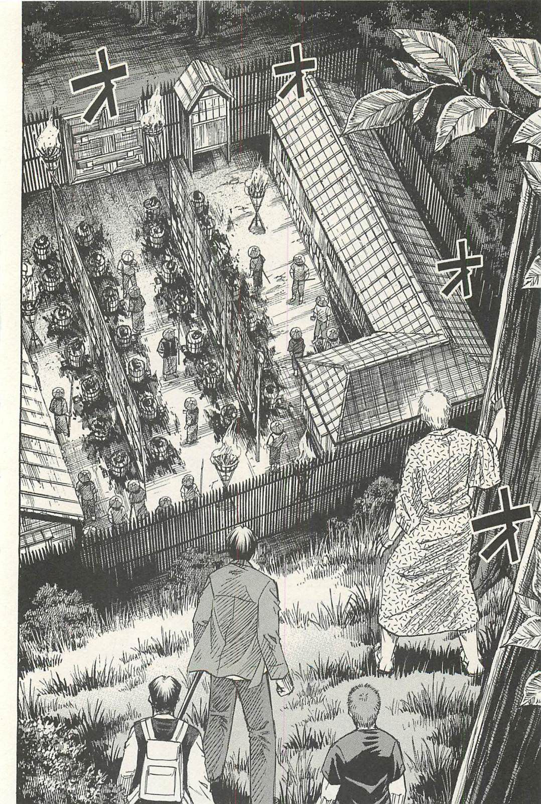 Page 4 of Chapter 13