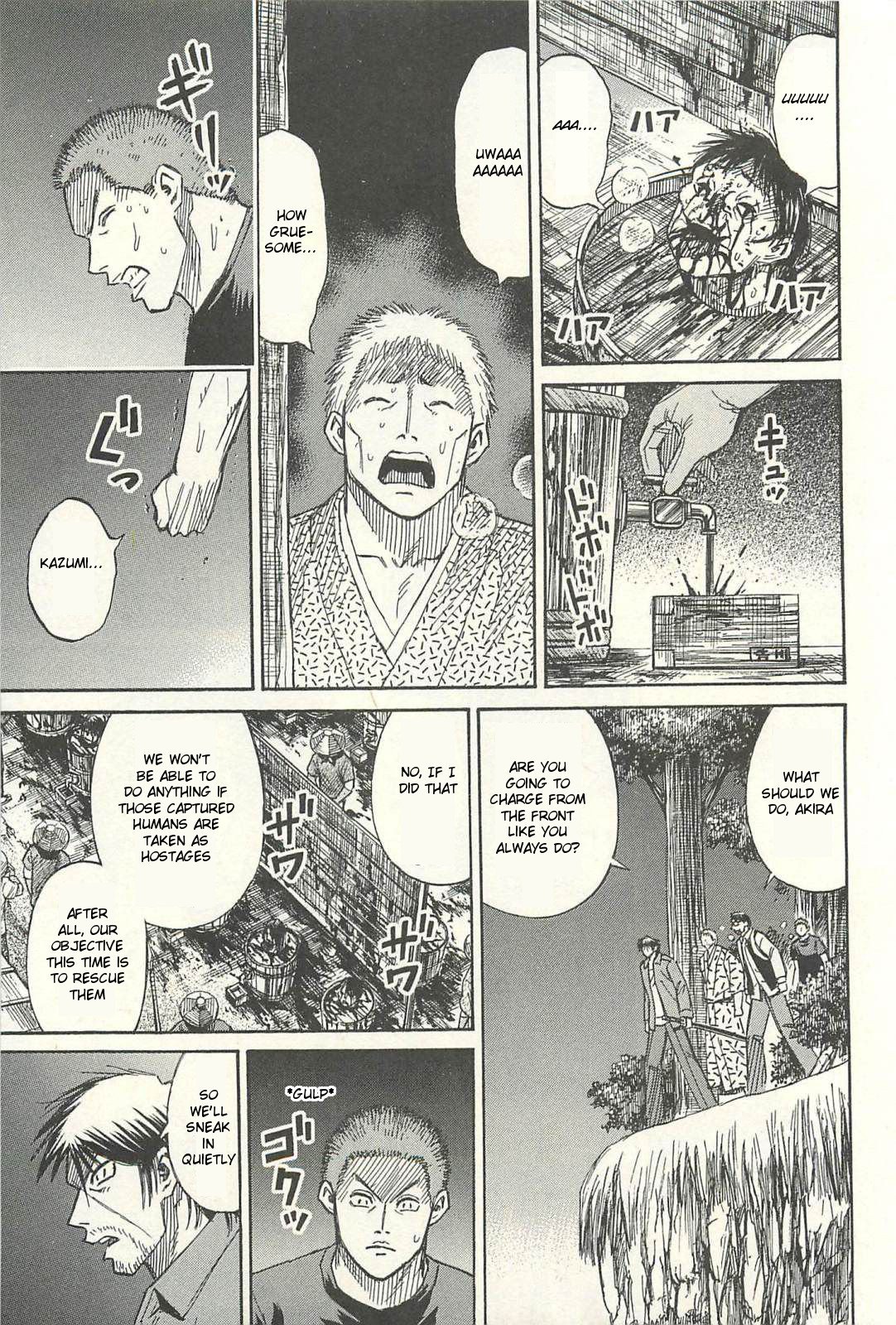 Page 5 of Chapter 13