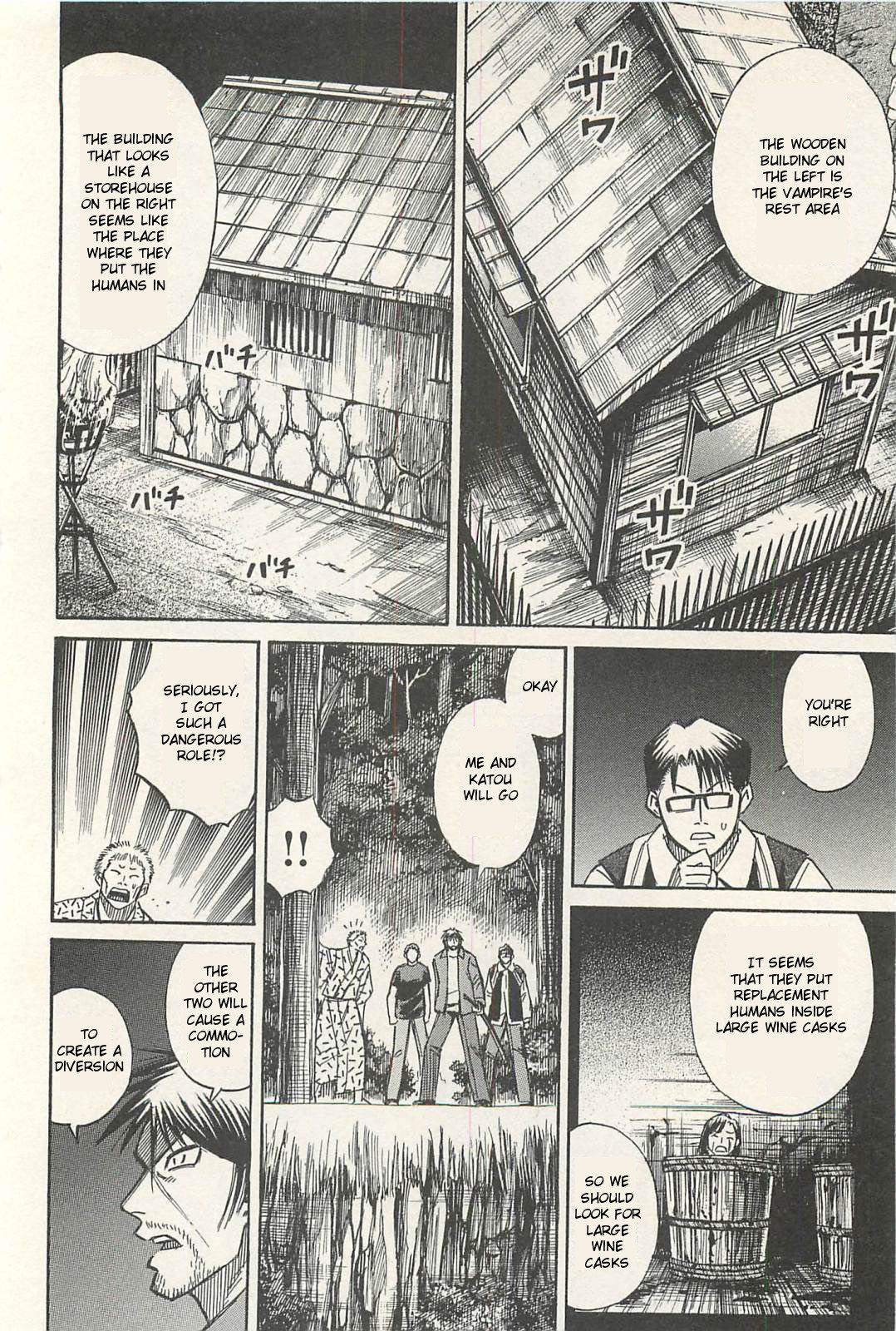 Page 6 of Chapter 13