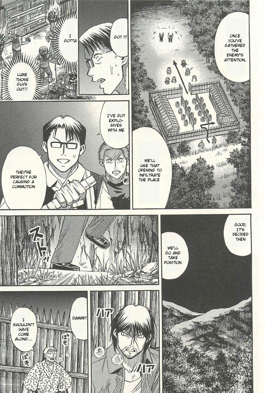 Page 7 of Chapter 13