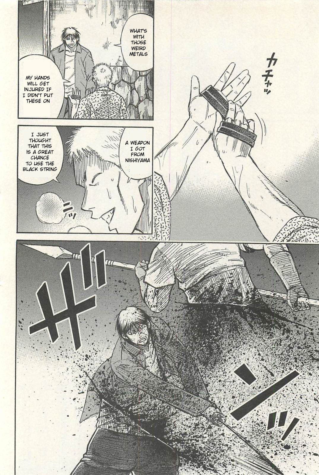 Page 10 of Chapter 13