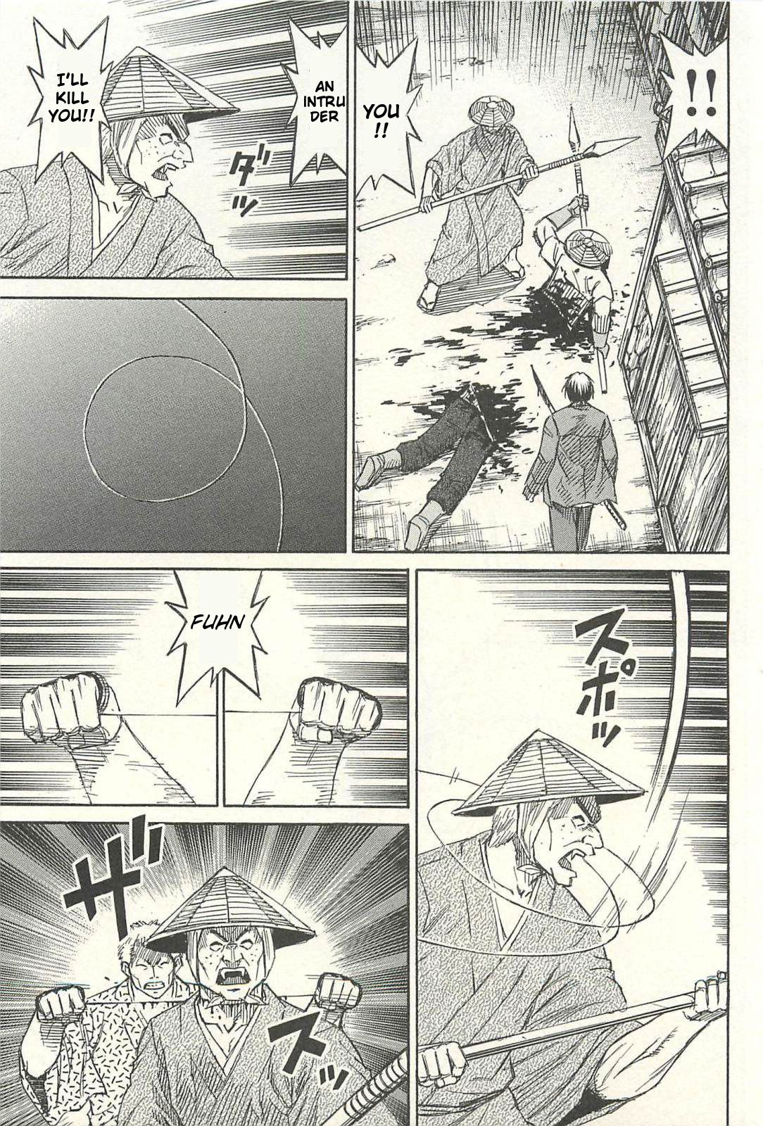 Page 11 of Chapter 13