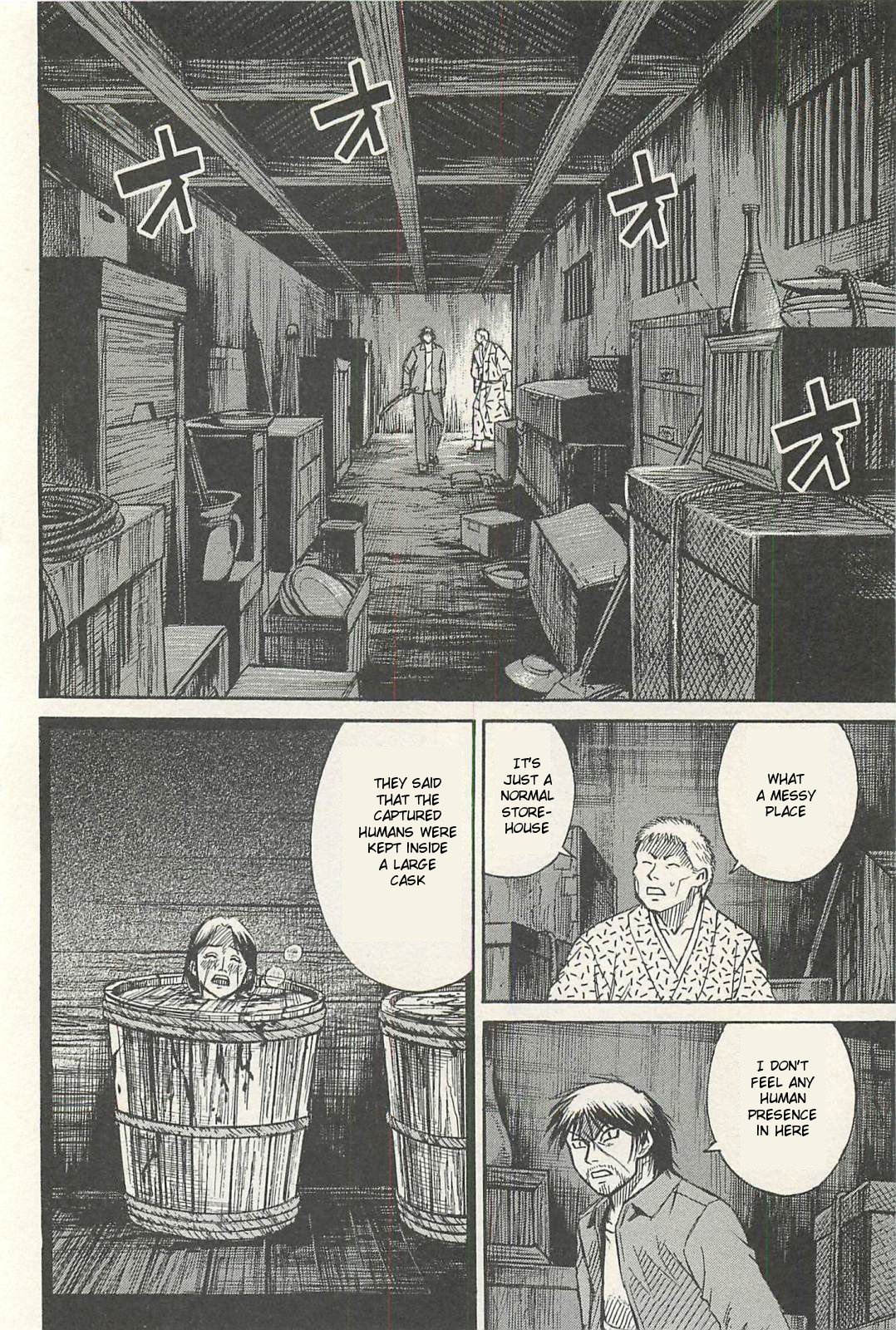 Page 14 of Chapter 13