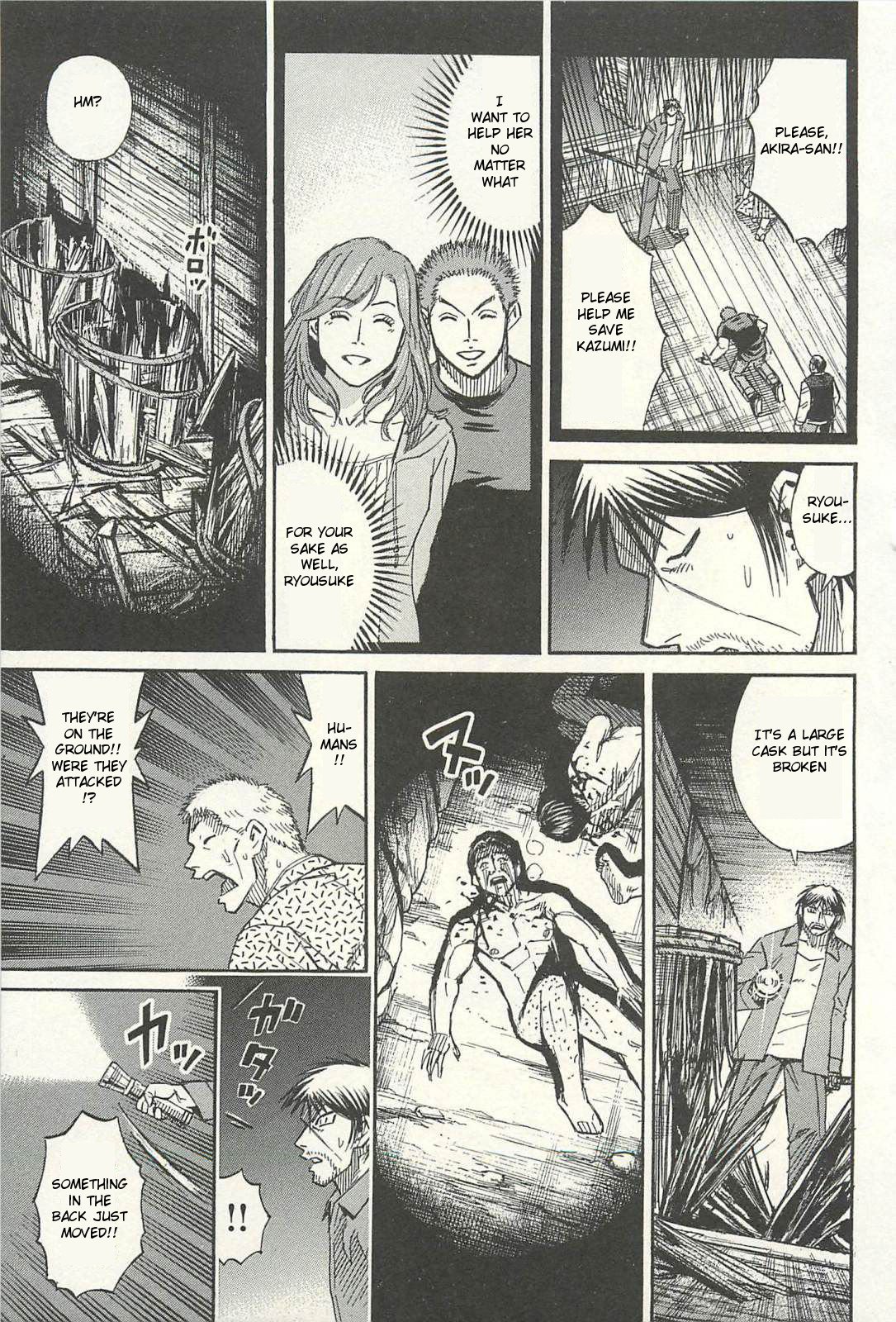 Page 17 of Chapter 13