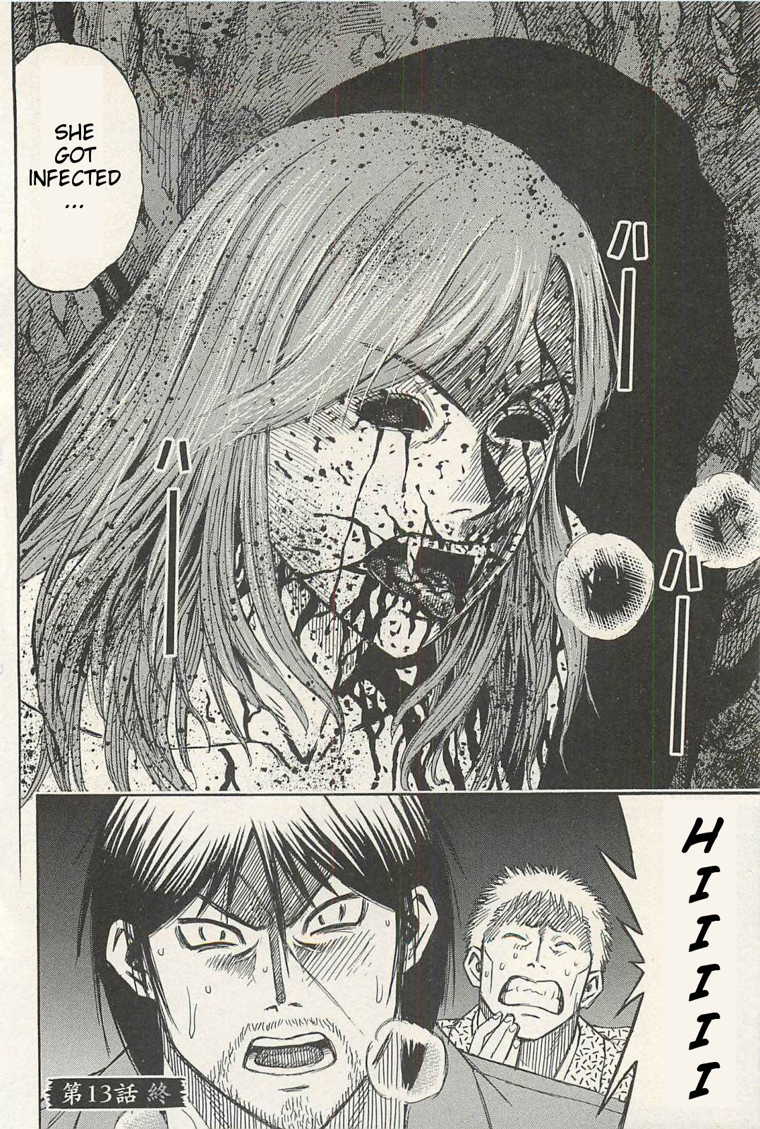 Page 19 of Chapter 13