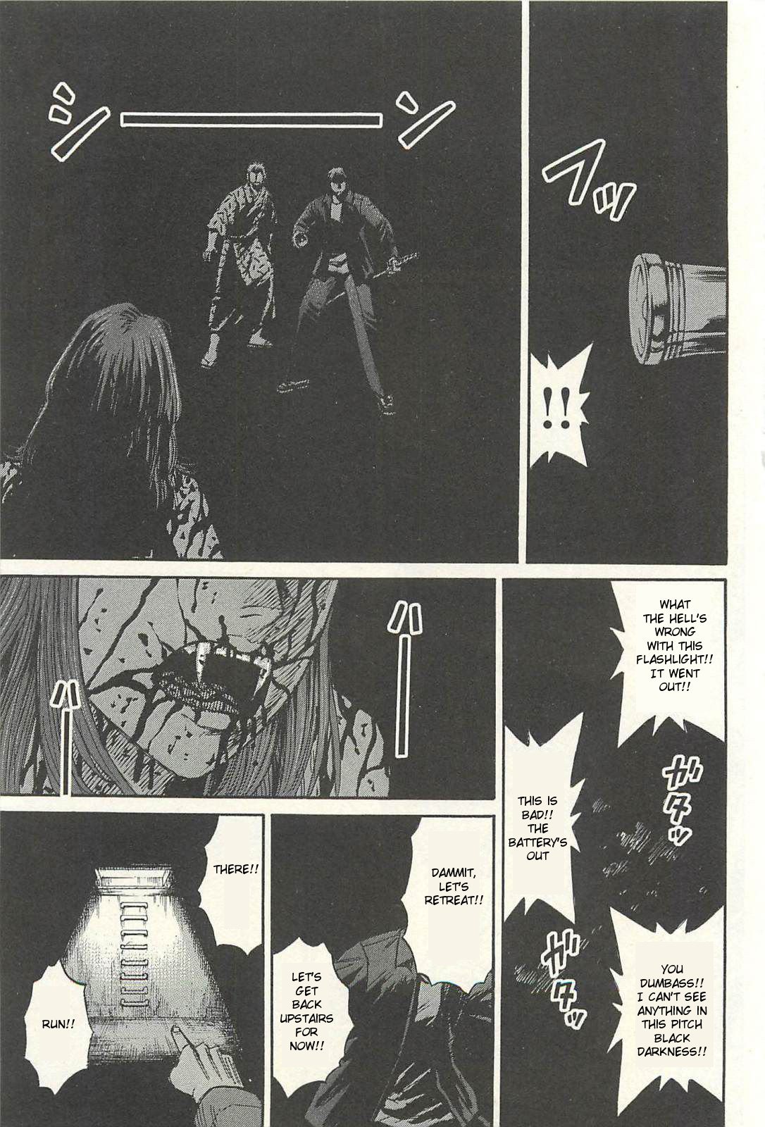Page 5 of Chapter 14