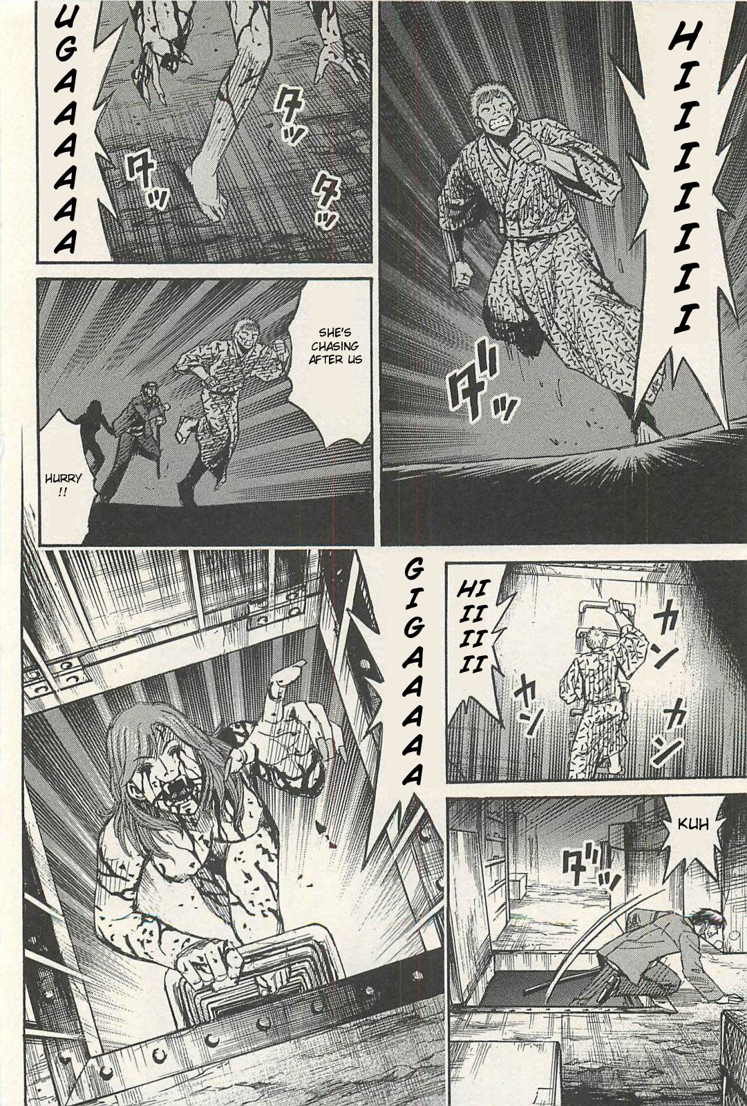 Page 6 of Chapter 14