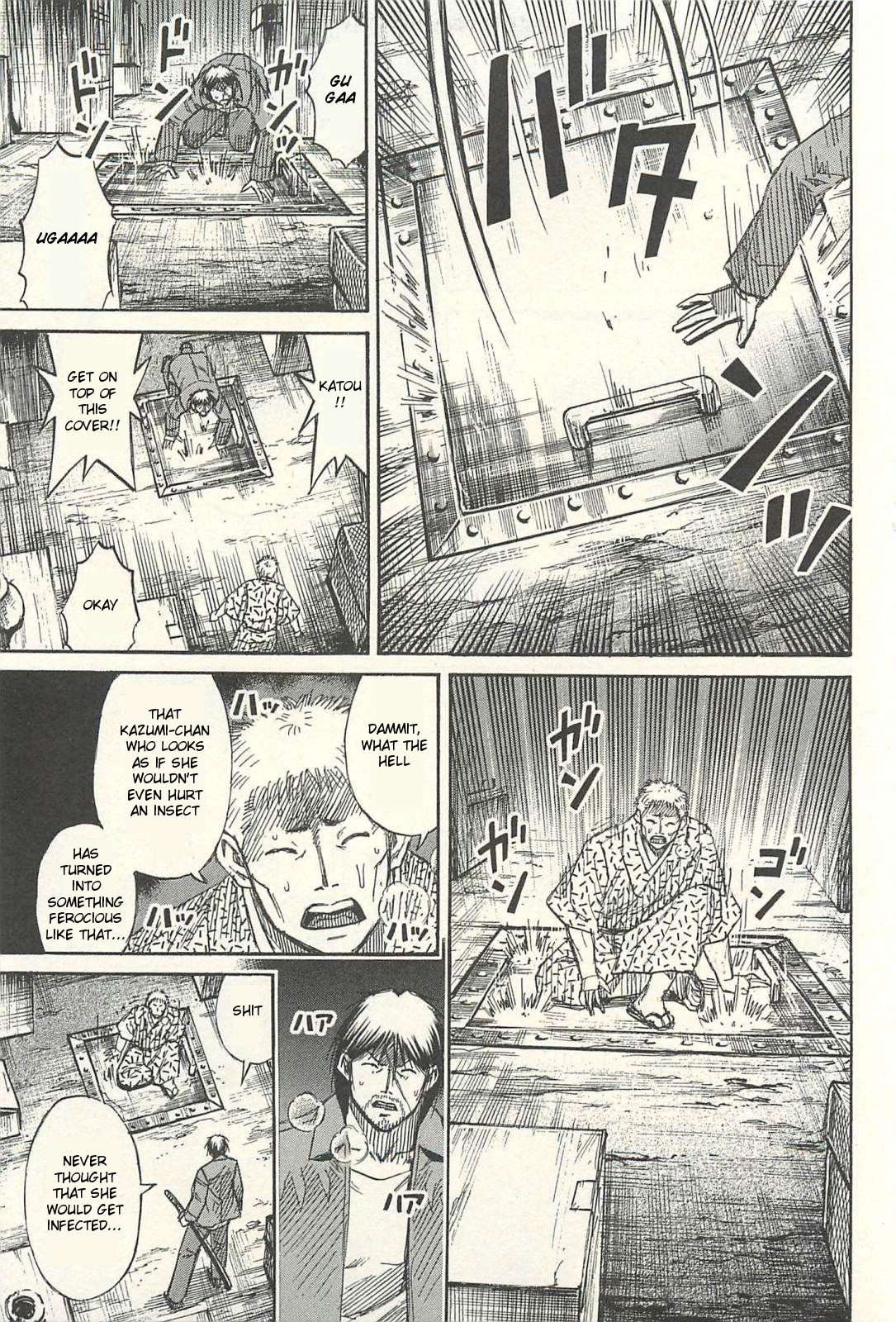 Page 7 of Chapter 14
