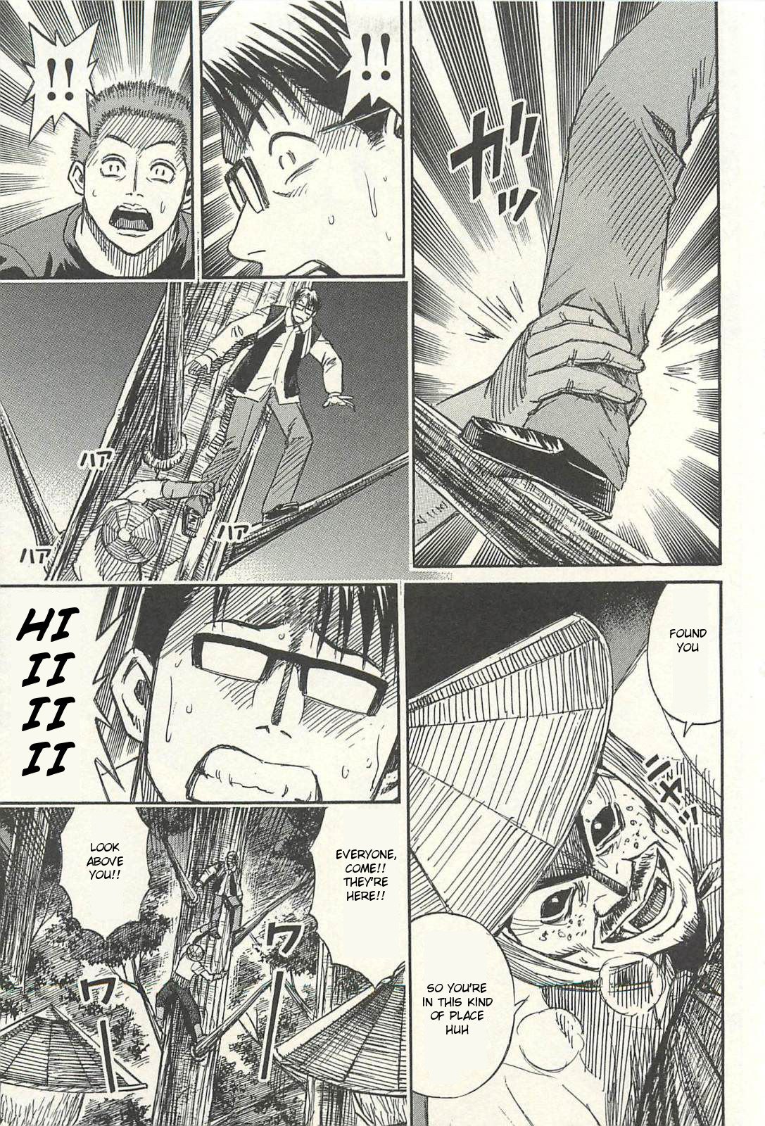Page 11 of Chapter 14