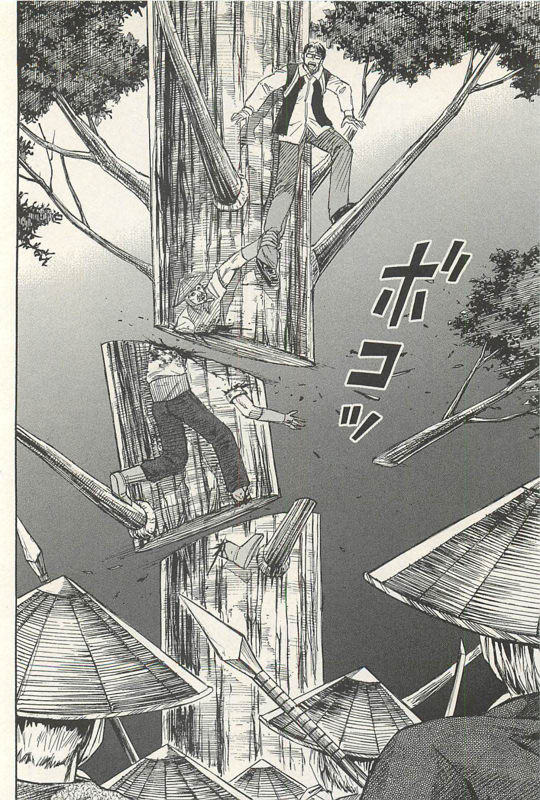 Page 12 of Chapter 14