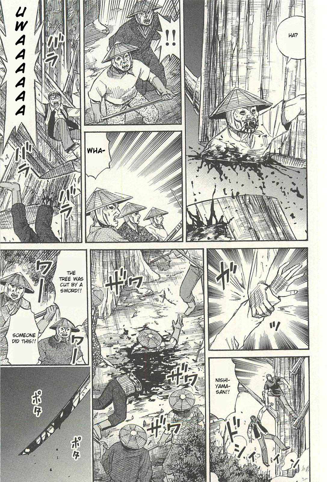 Page 13 of Chapter 14