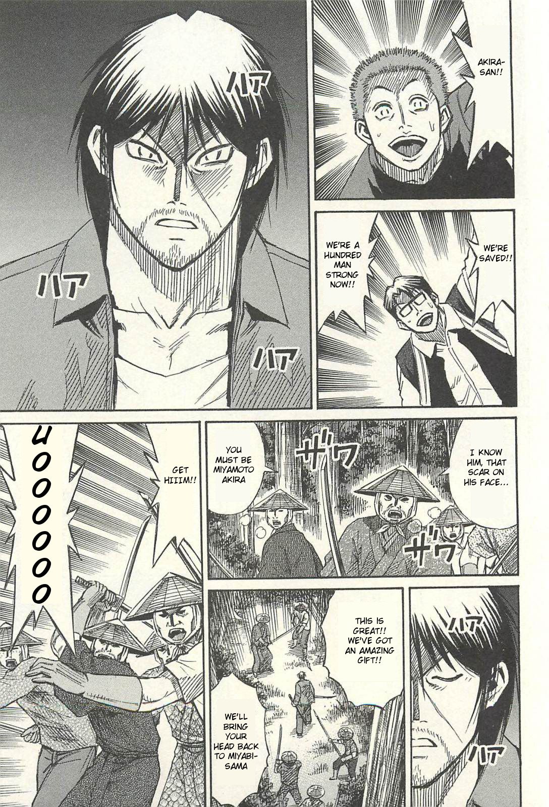 Page 15 of Chapter 14