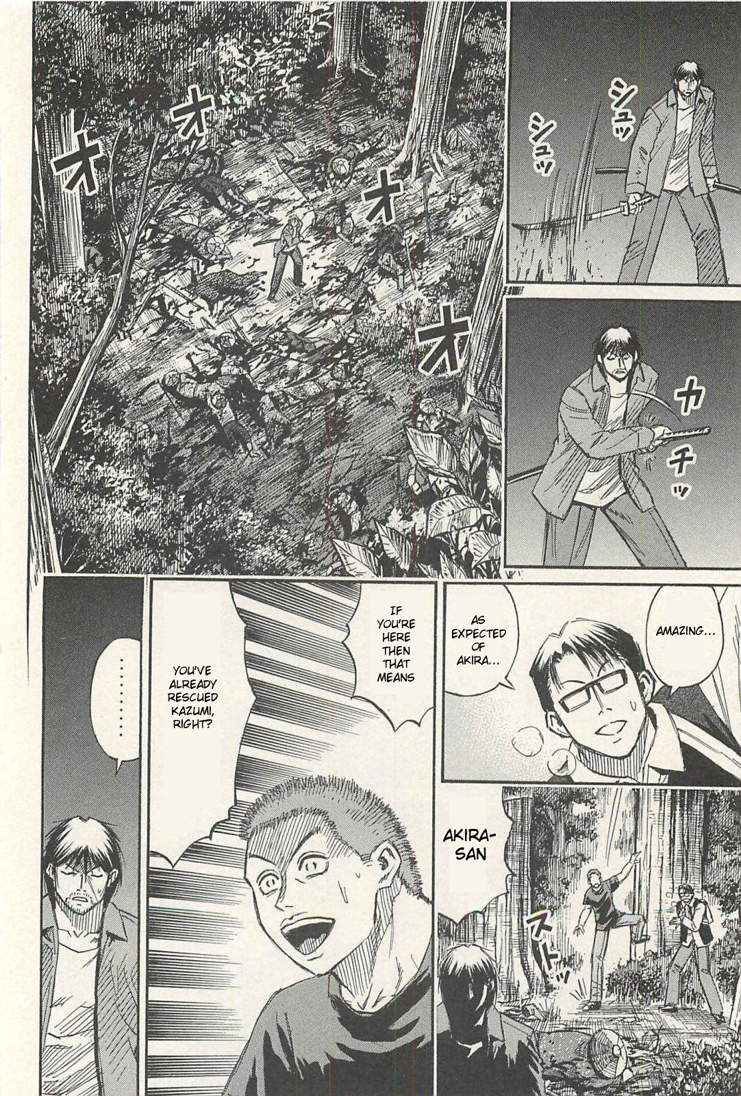 Page 16 of Chapter 14