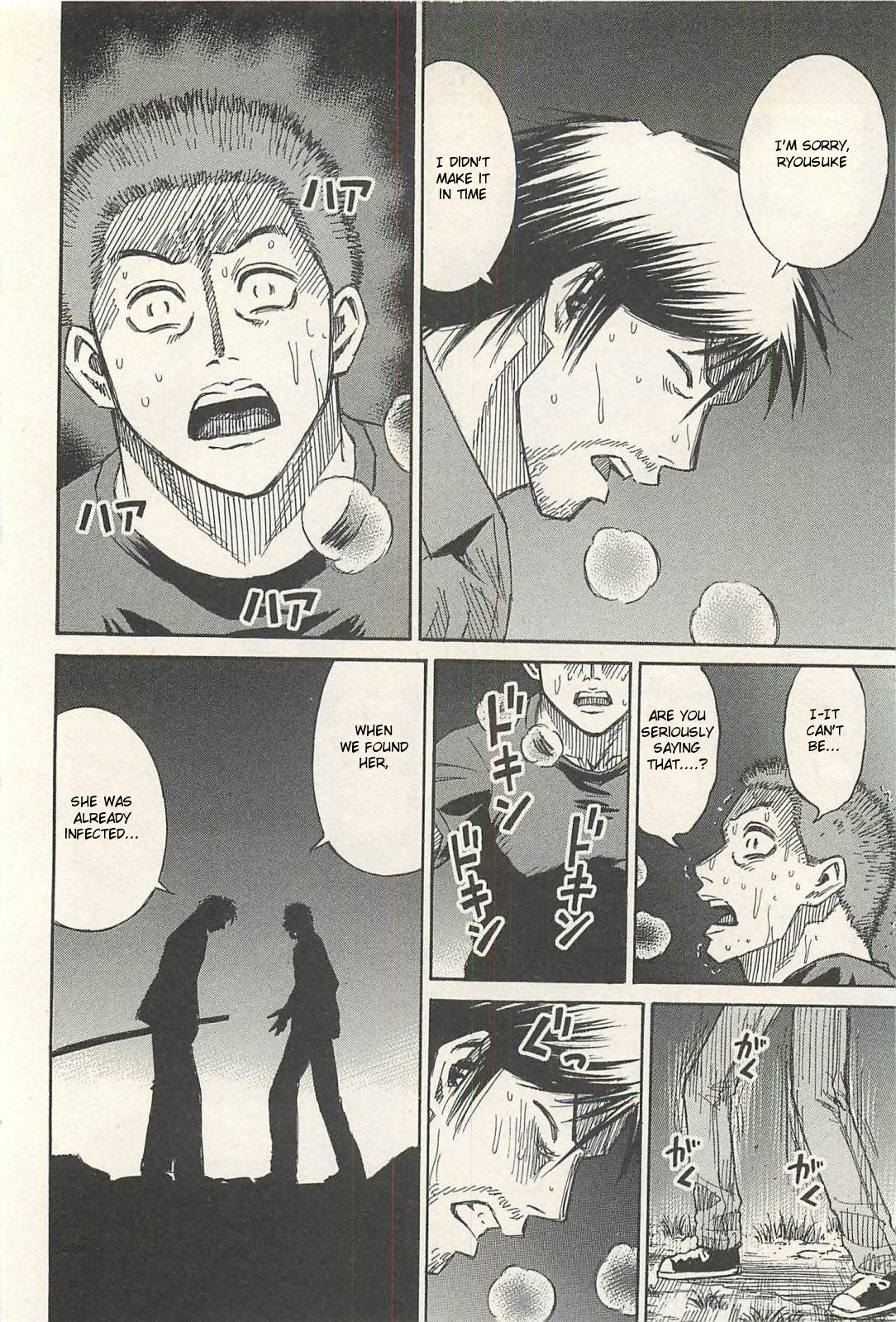 Page 18 of Chapter 14